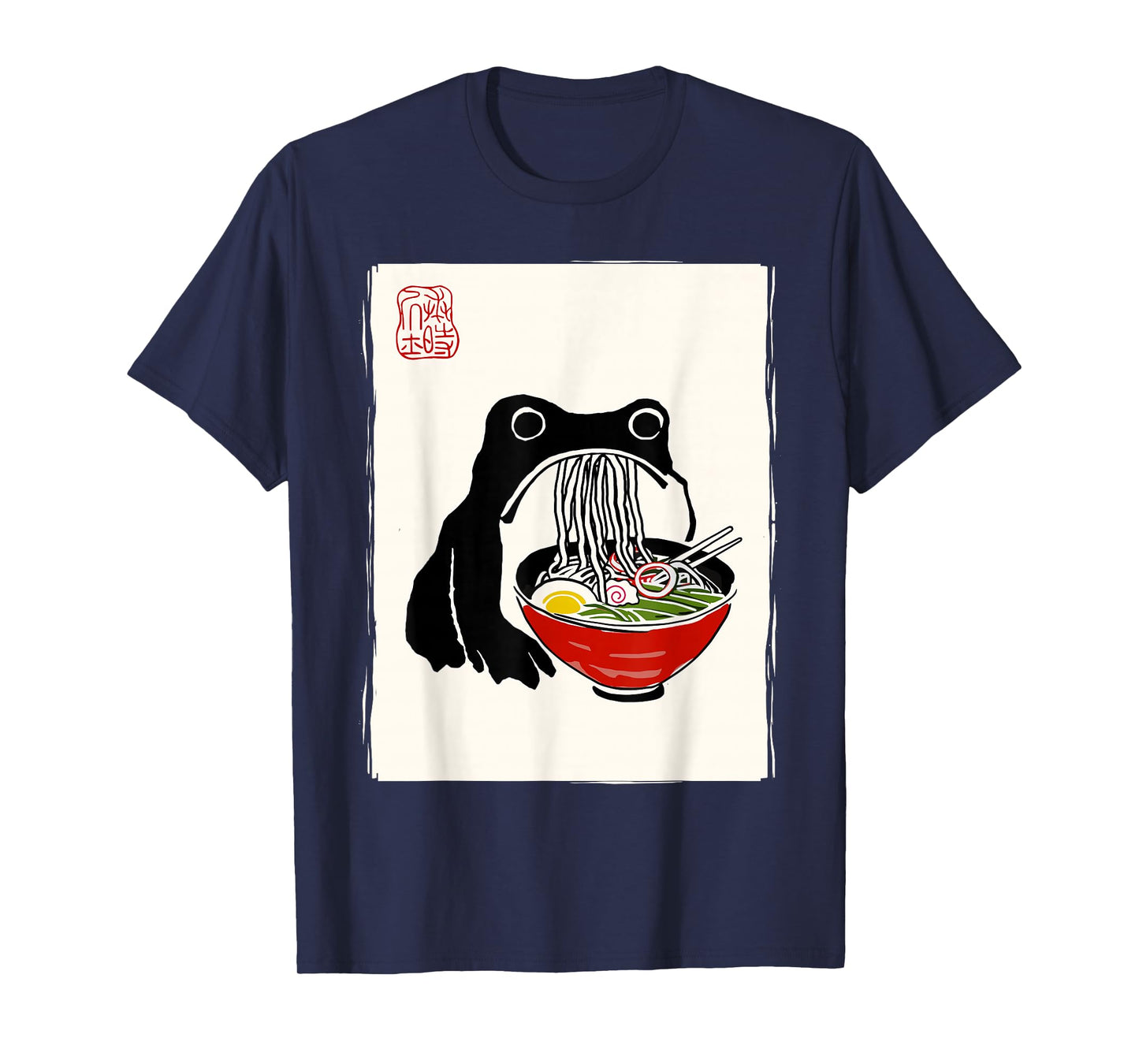 Funny Grumpy Frog Ramen Sumi-e Kawaii Ink Painting Japanese T-Shirt