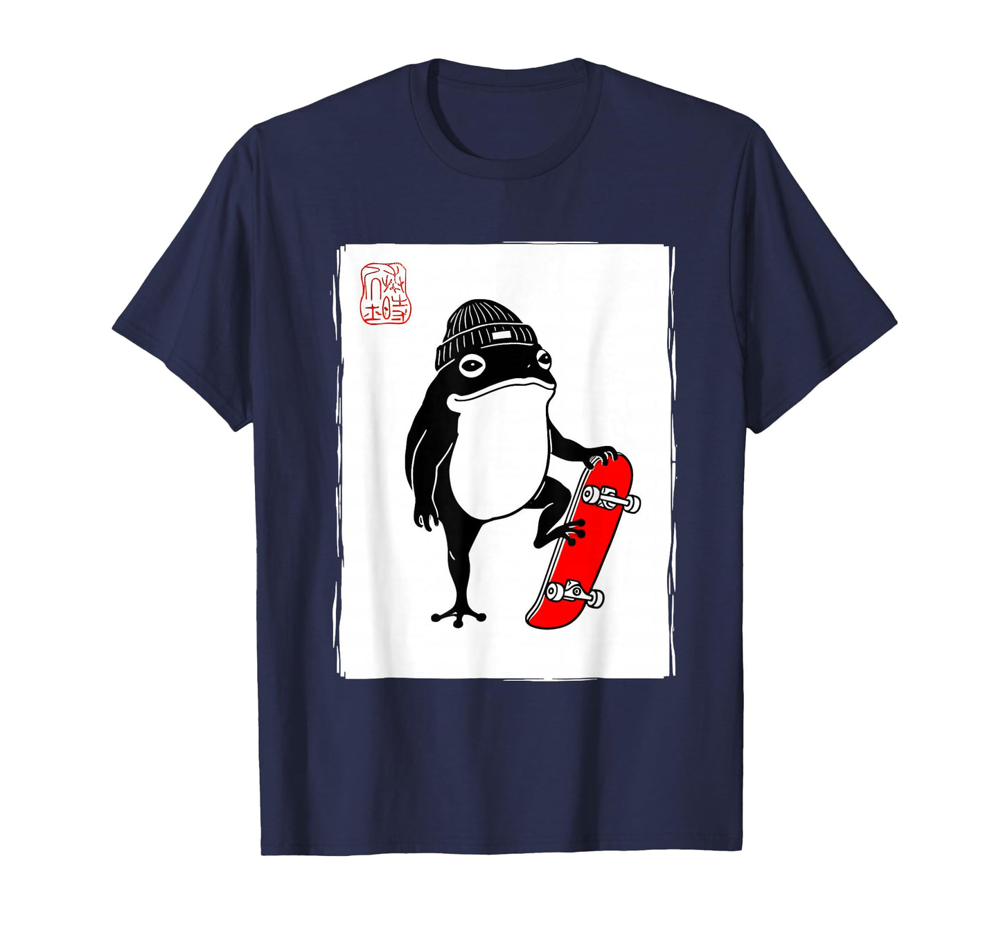 Grumpy Frog Skateboard Funny Japanese Men Women Kids T-Shirt