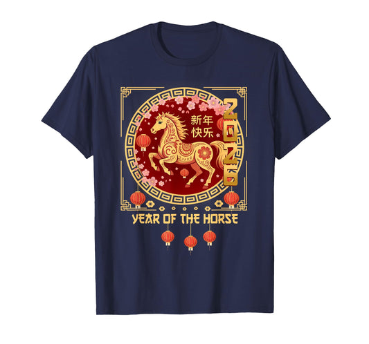 Year of The Horse 2026 Lunar New Year Chinese New Year 2026 T-Shirt