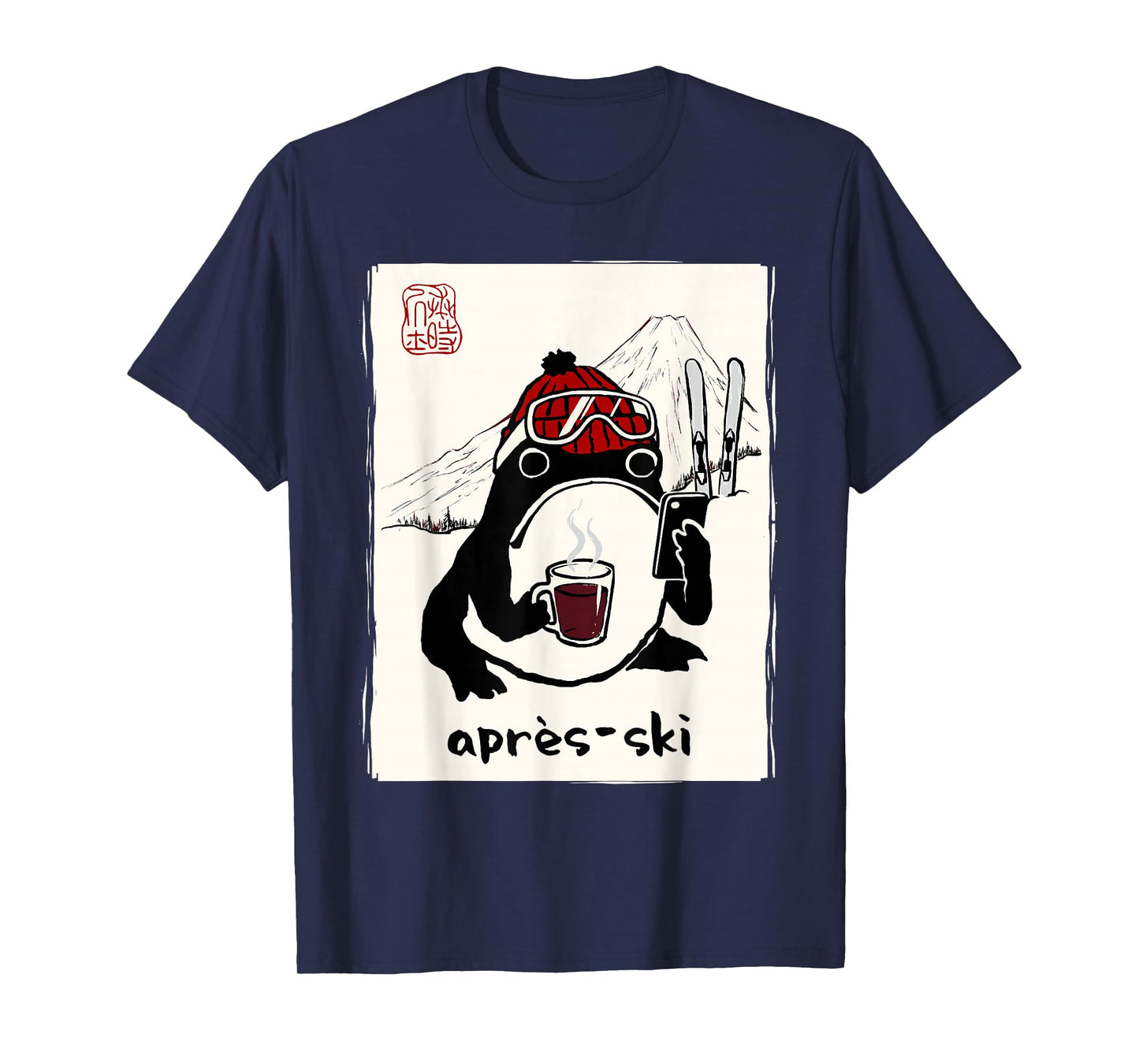 Après-Ski Skier Japanese Men Women Kids Funny Skiing T-Shirt
