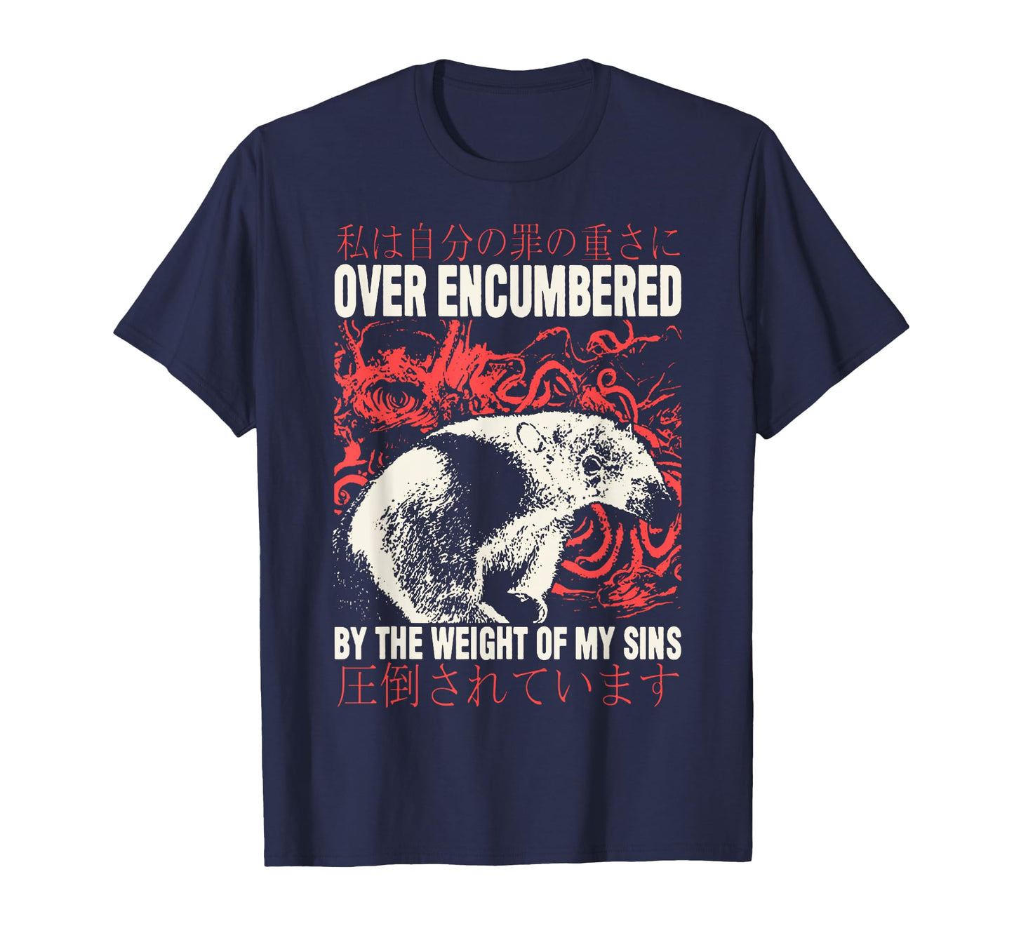 Over Encumbered Anteater T-Shirt Over Encumbered Anteater T-Shirt