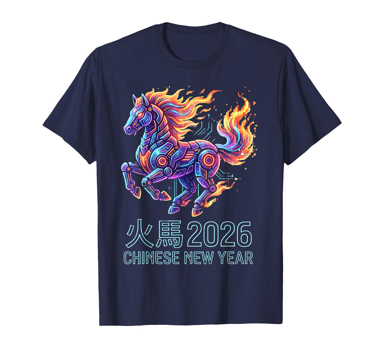 Chinese New Year of The Horse 2026 Fire Horse China Lunar T-Shirt