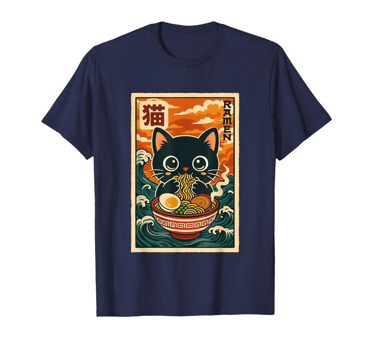 Cute Retro Vintage Japanese Anime Funny Kawaii Ramen Cat T-Shirt
