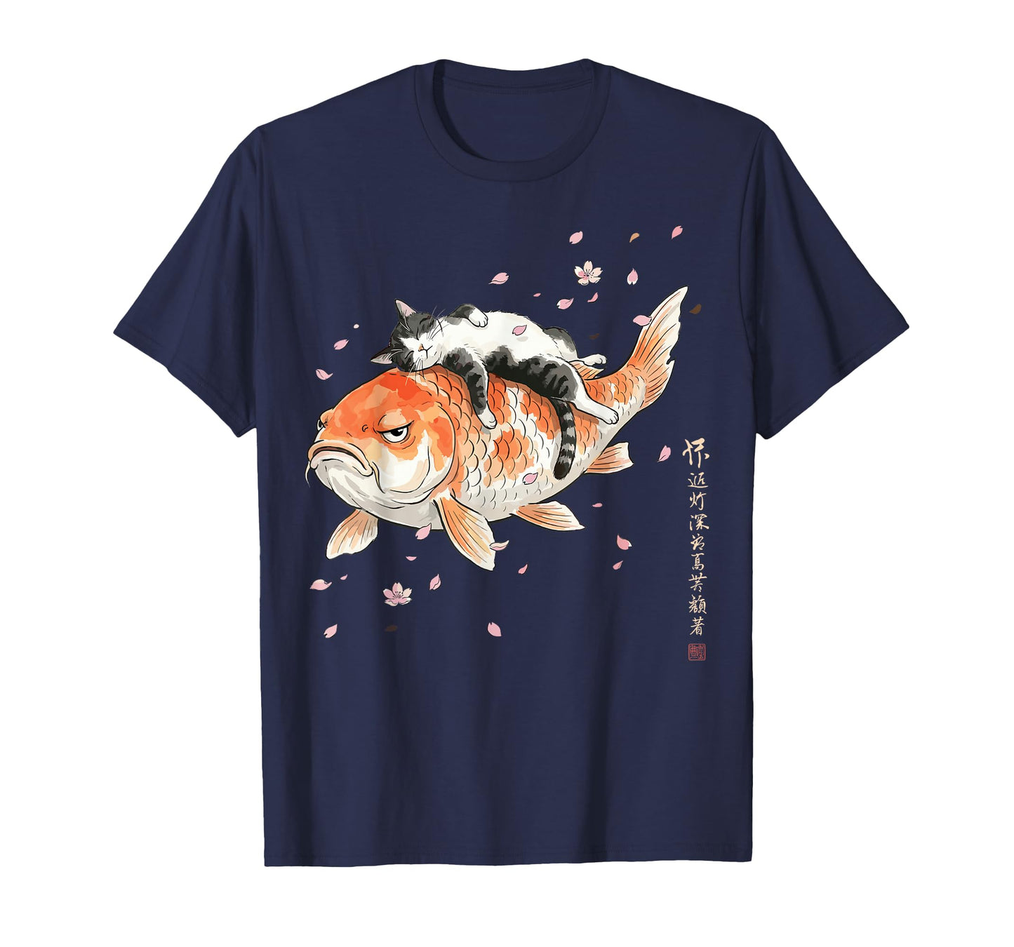 Japanese Cherry Blossom Cat Koi Nap Art Funny T-Shirt