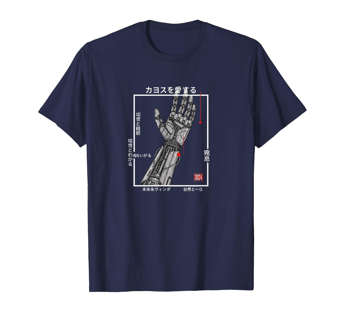 Japan Cyberpunk Mecha Arm 3024 Futuristic Japanese Tech Art T-Shirt