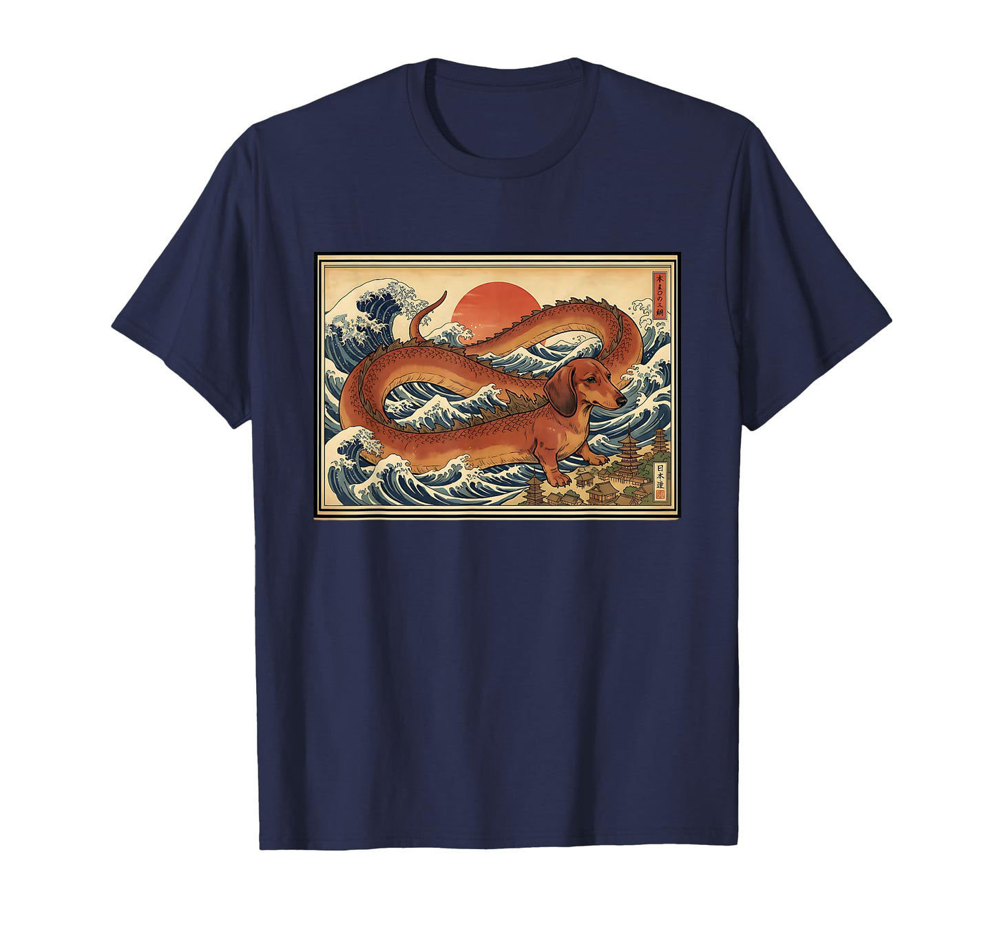 Dachshund Dragon in Great Japanese Wave Sunset T-Shirt