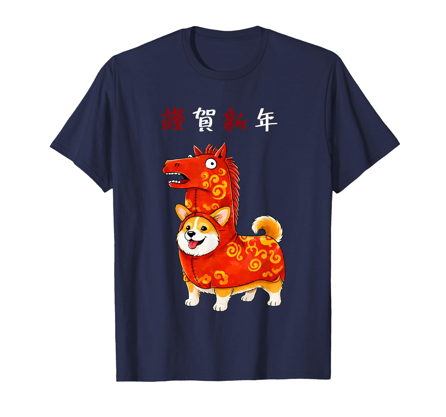 New Year of The Horse Corgi 2026 T-Shirt