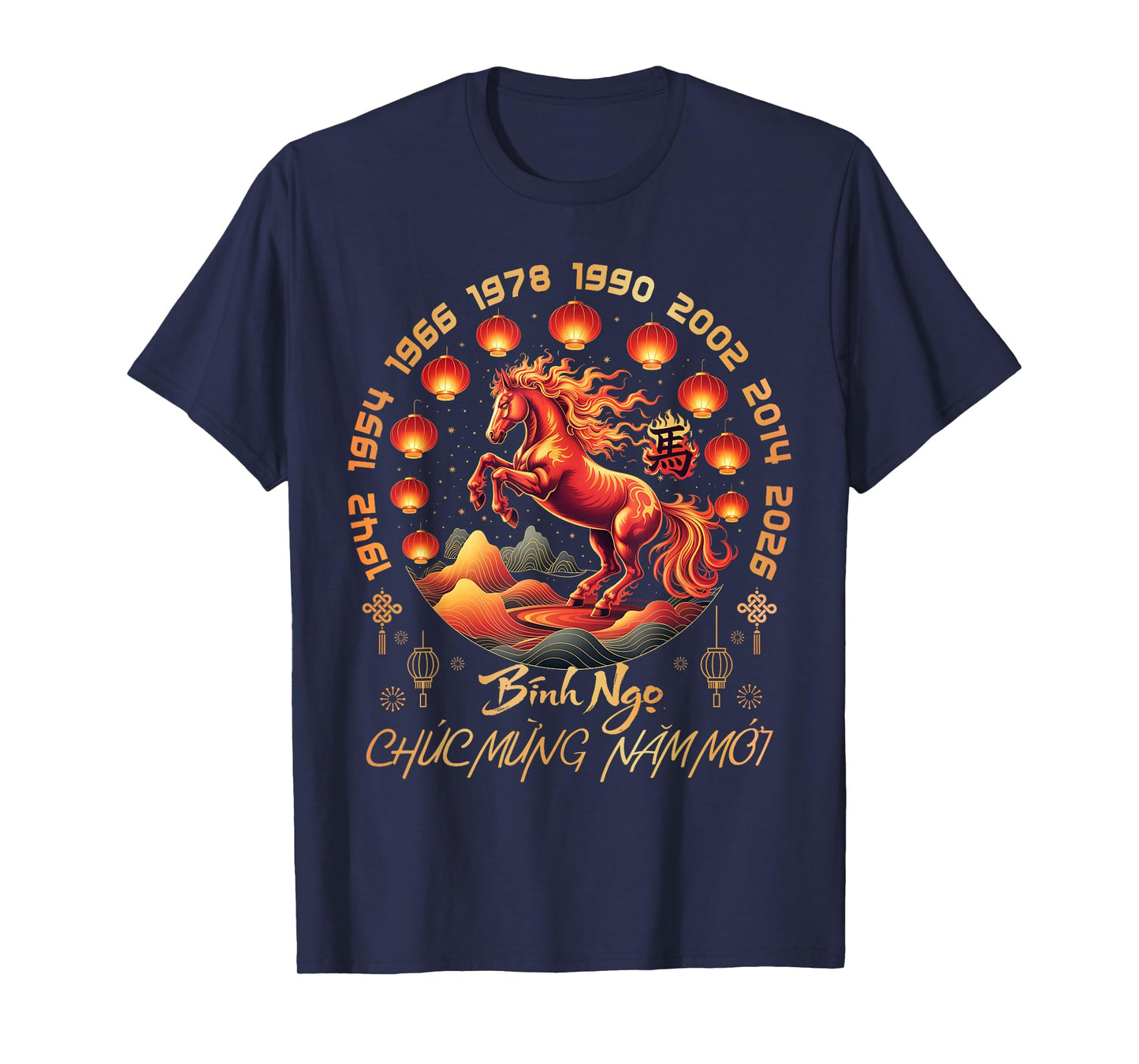 TET 2026 Chuc Mung NAM Moi Xuan Binh NGO Vietnamese New Year T-Shirt