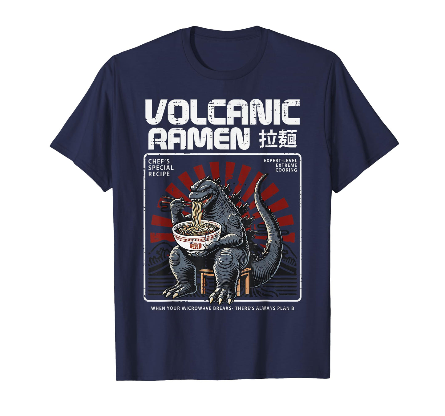 Japanese Volcanic Ramen Monster Kaiju Art Men Women Kids T-Shirt