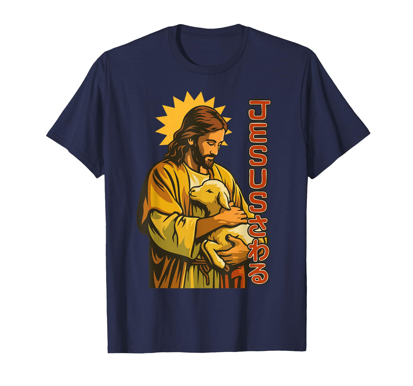 Jesus Touch Good Shepherd Christian Faith Manga Anime Design T-Shirt