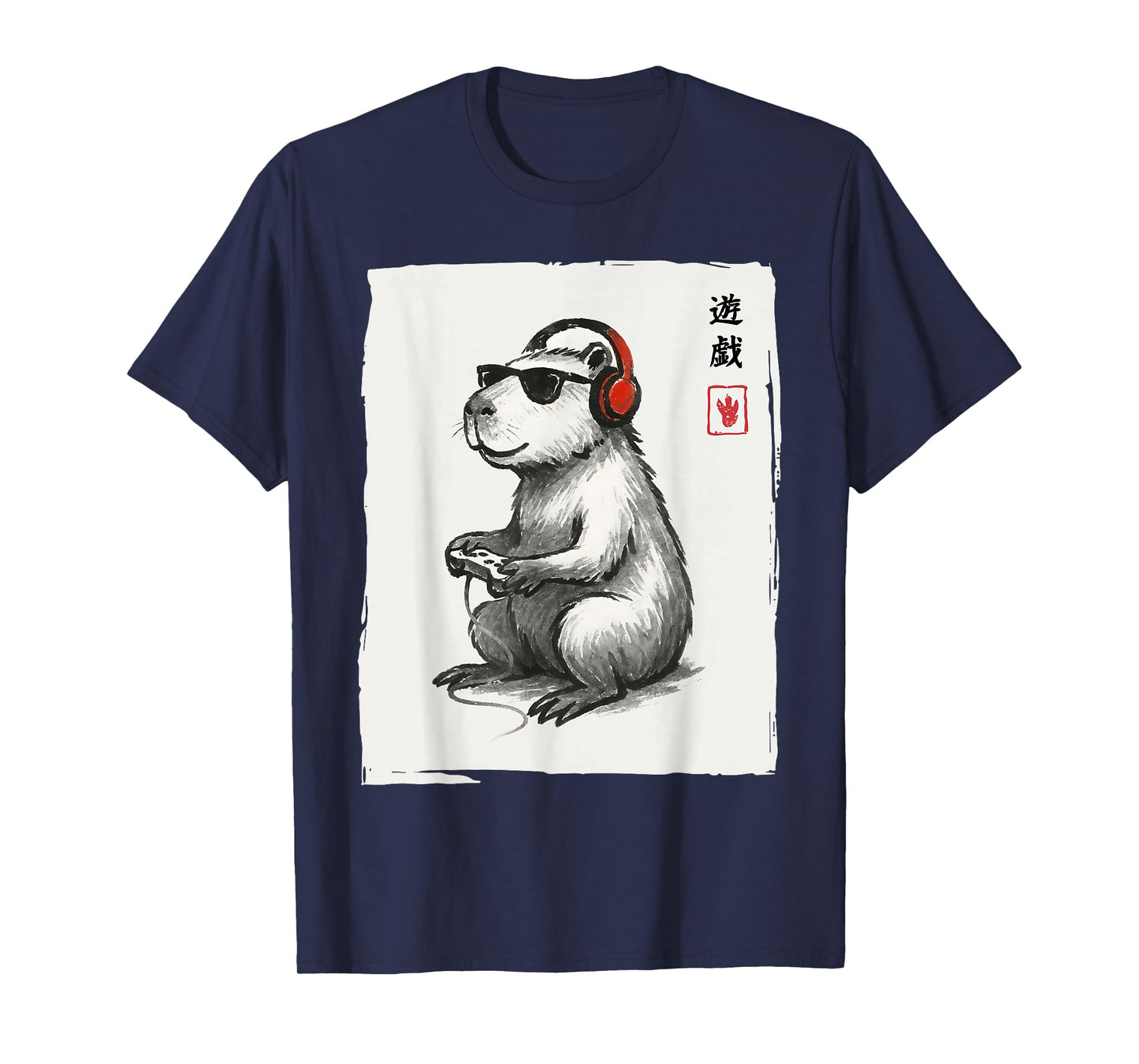 Gamer Japanese Art Men Women Teens Kids Funny Capybara T-Shirt