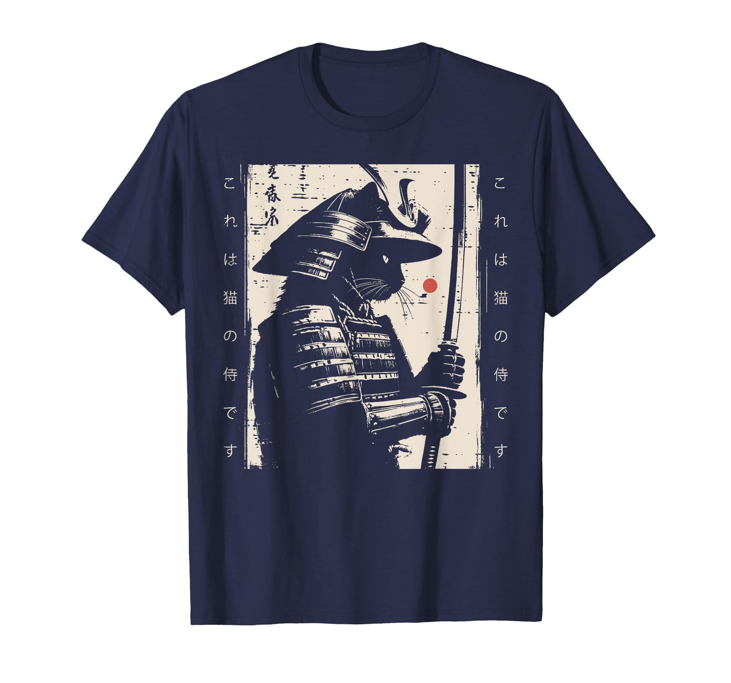 Cat Samurai Japanese Warrior Art Fighter Men Women Kids T-Shirt