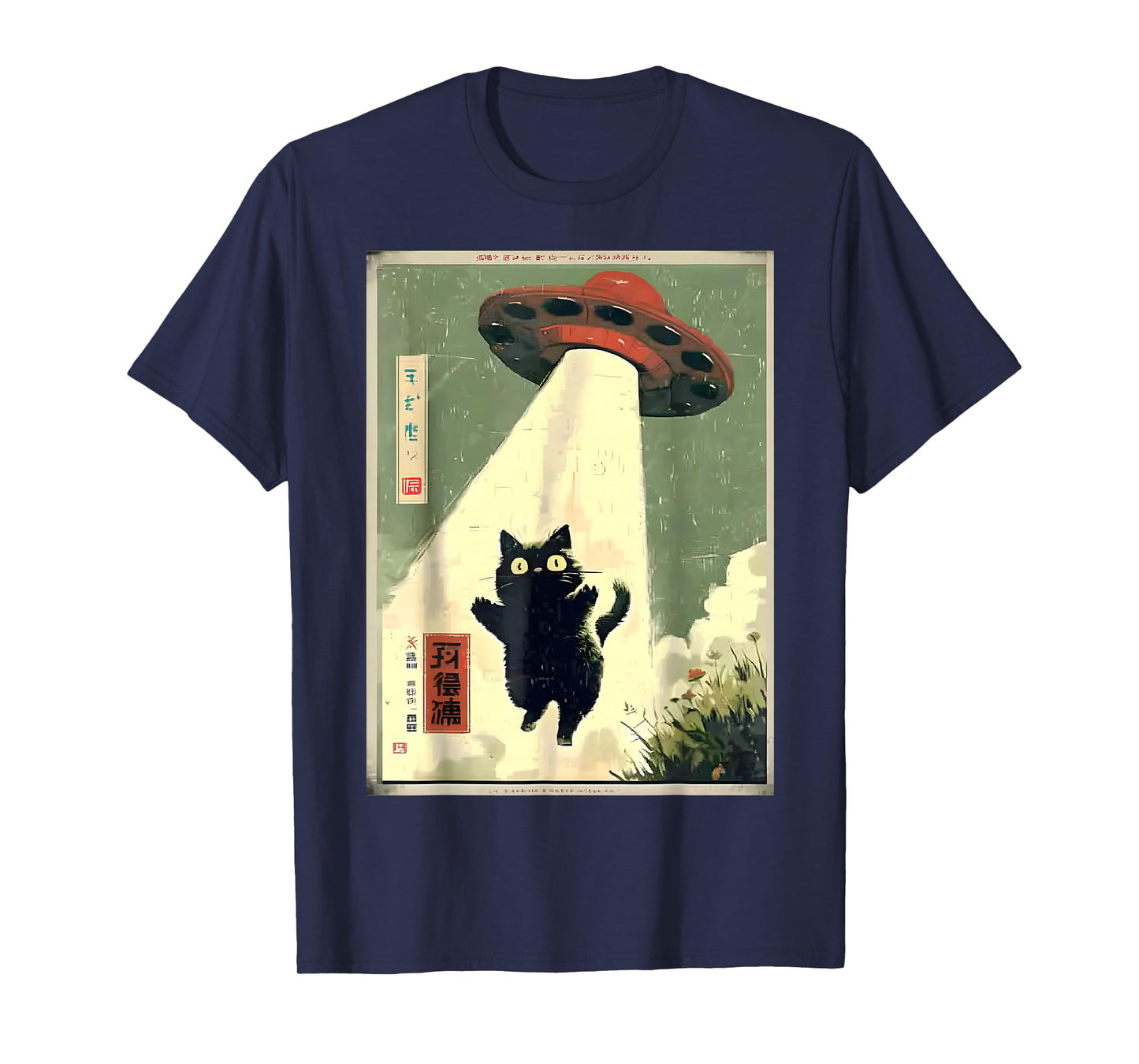 Retro Cat UFO Funny Japanese Cats Meme Tee Men Women Kids T-Shirt