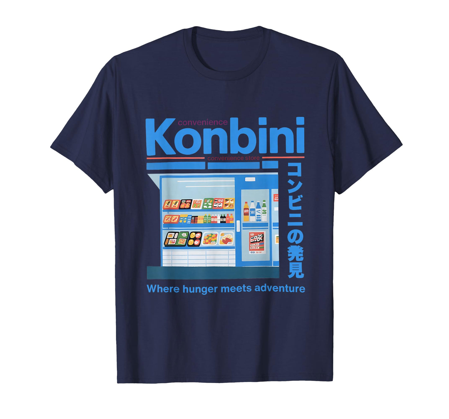 Vintage Japan Konbini Convenience Store Japan Retro Japan T-Shirt