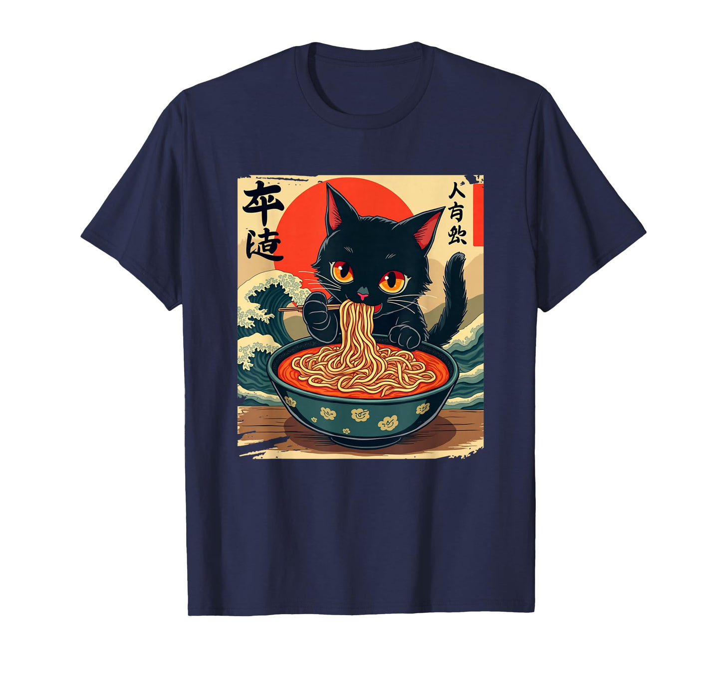 Anime Cat Eating Ramen Japanese Art Graphic Cat T-Shirt