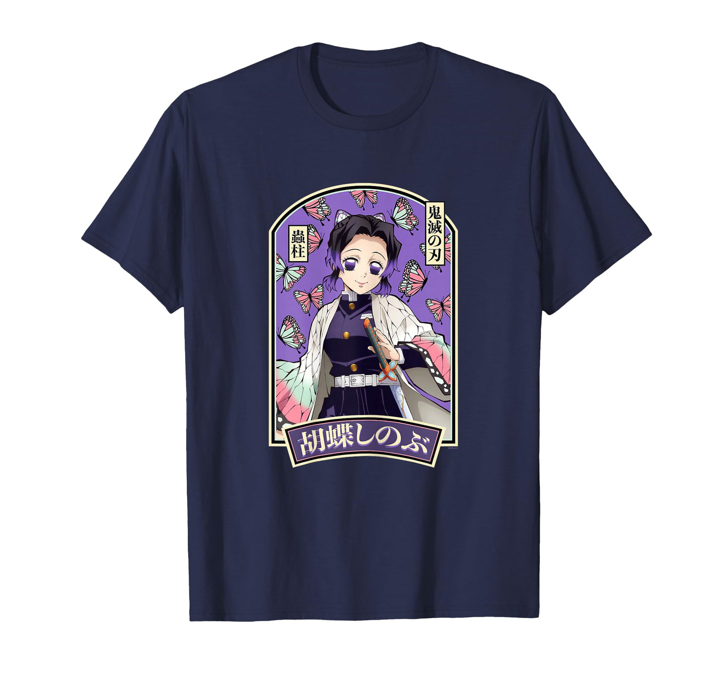 Demon Slayer: Kimetsu no Yaiba Shinobu Butterfly Style T-Shirt