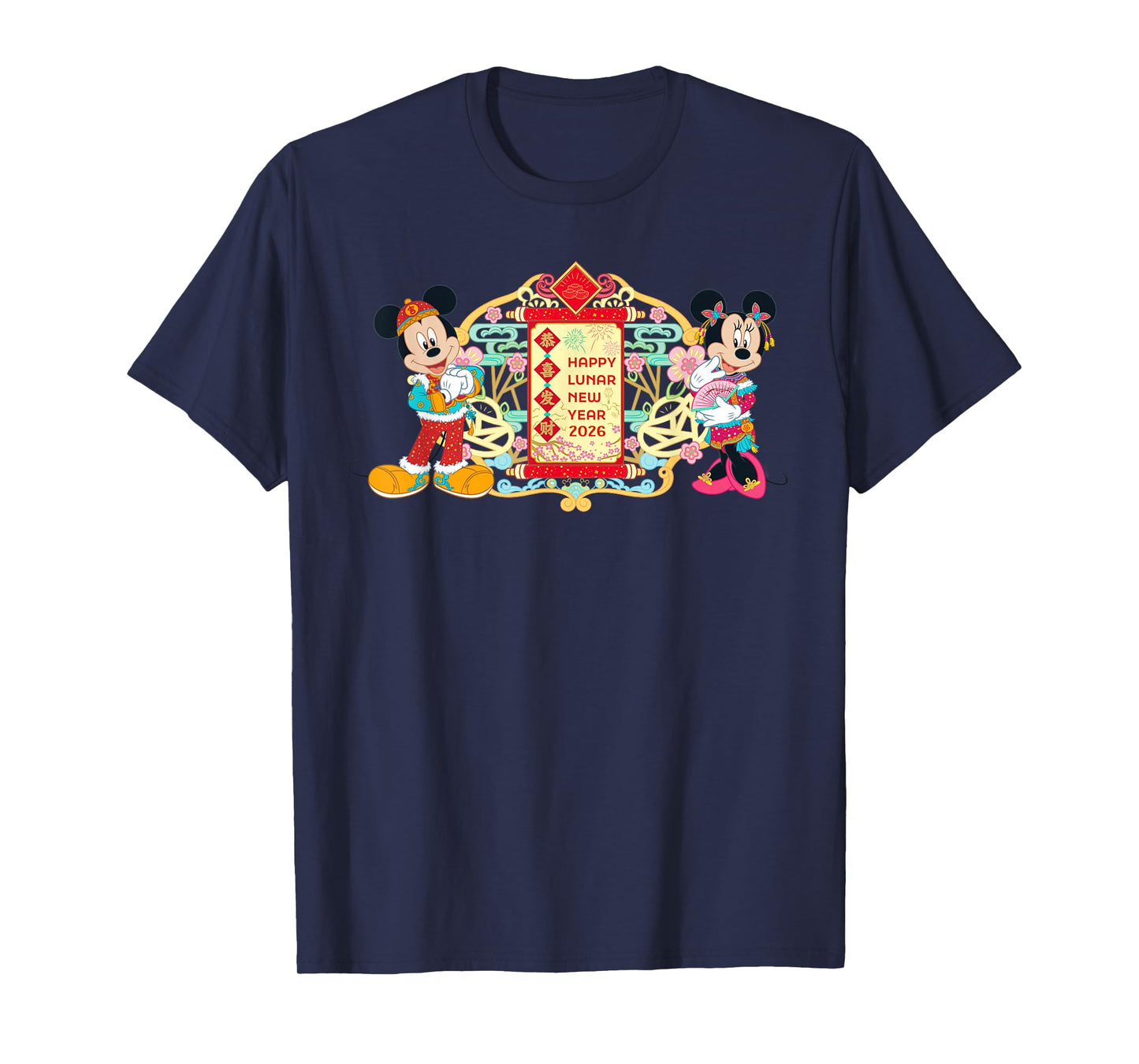 Disney Mickey & Minnie Chinese Happy Lunar New Year 2026 T-Shirt