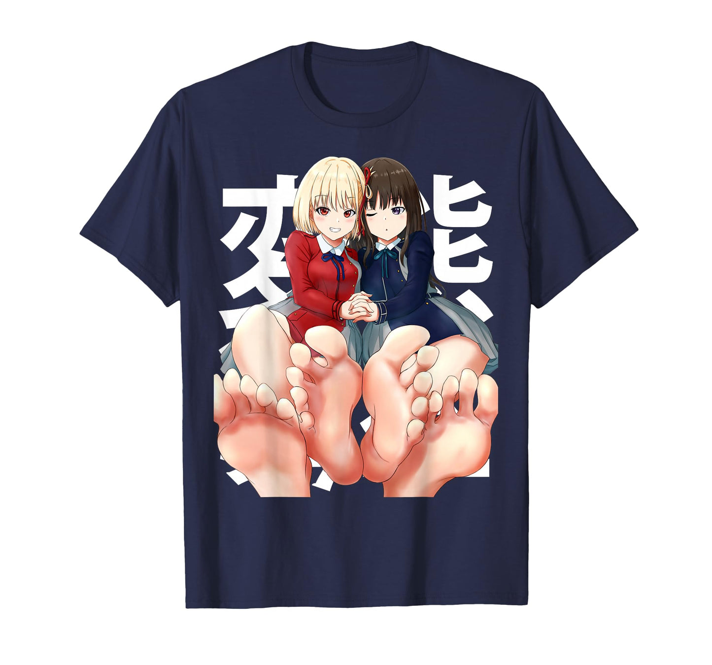 Japanese Submissive Feet Toes Anime Lewd Waifu Otaku Femdom T-Shirt