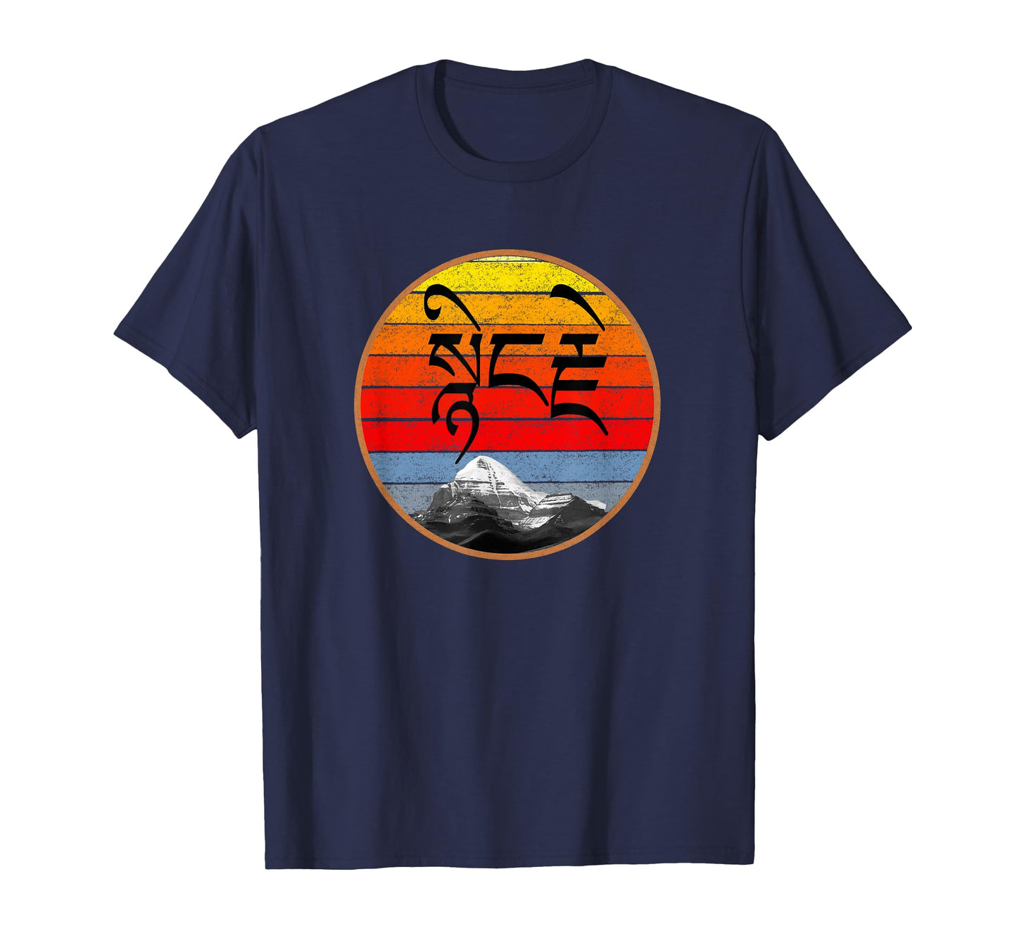 Mount Kailash Striped Sunset Karuna Compassion in Tibetan T-Shirt