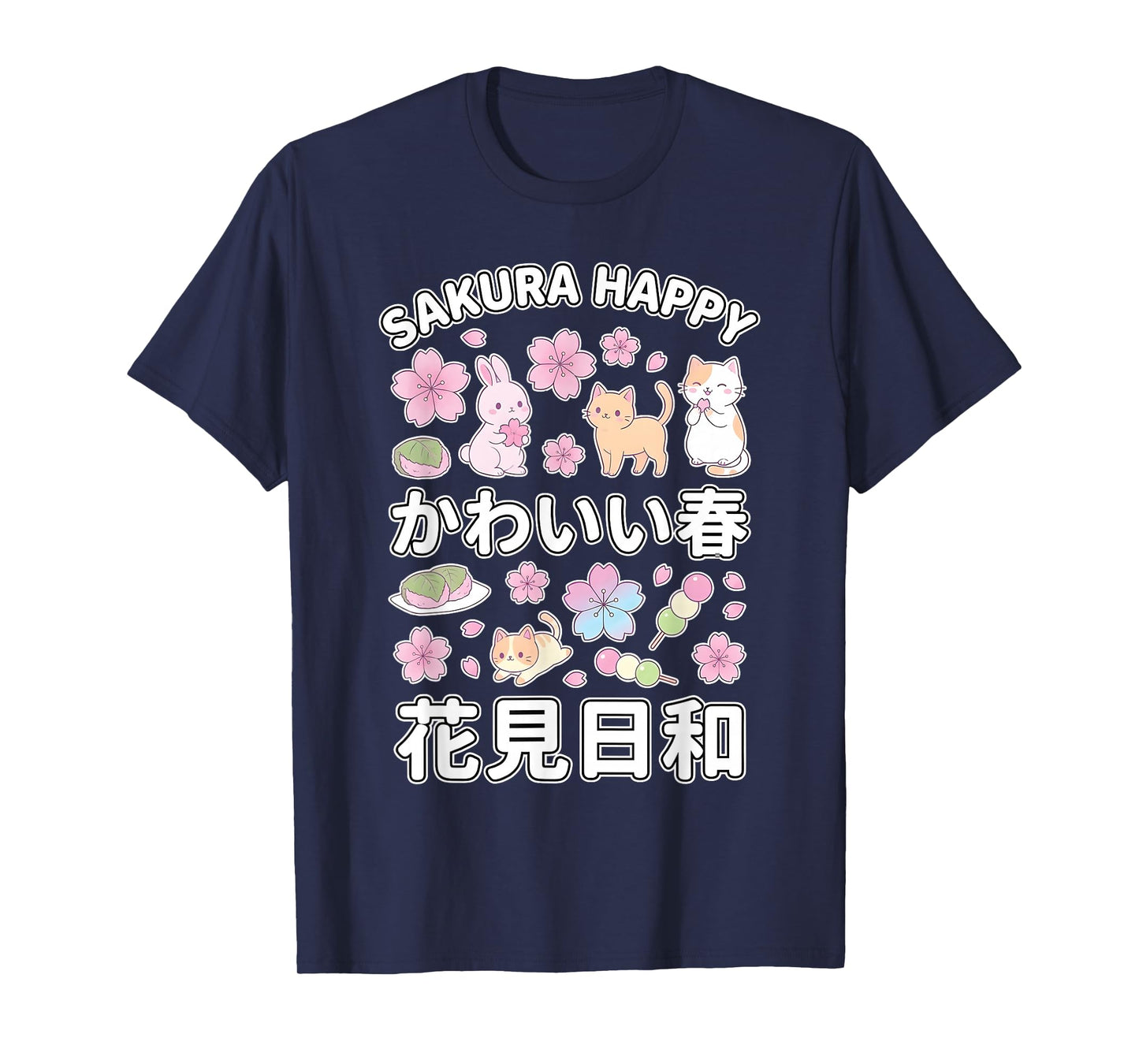 Sakura Happy Kawaii Cat Bunny Cherry Blossom Japanese Spring T-Shirt