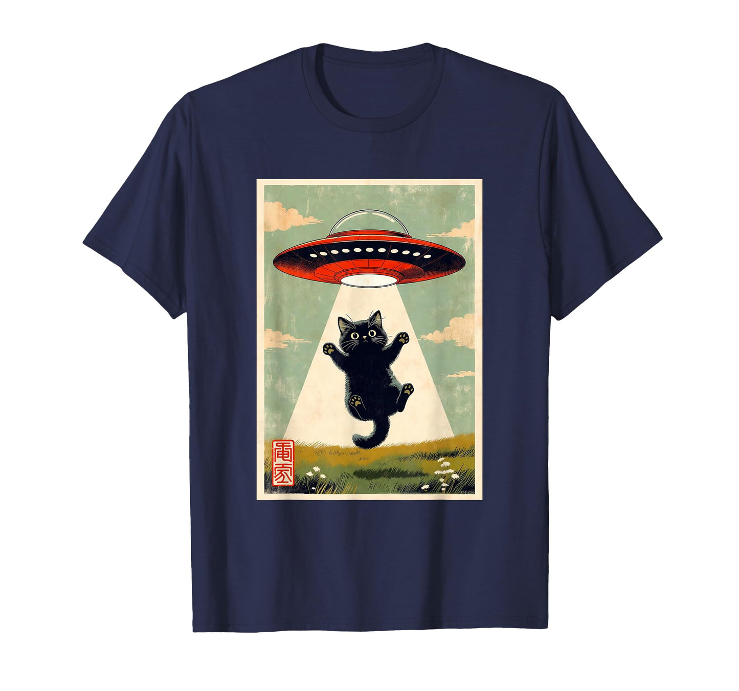 Vintage Japanese Cat Alien UFO - Funny Kawaii Cat Lovers T-Shirt