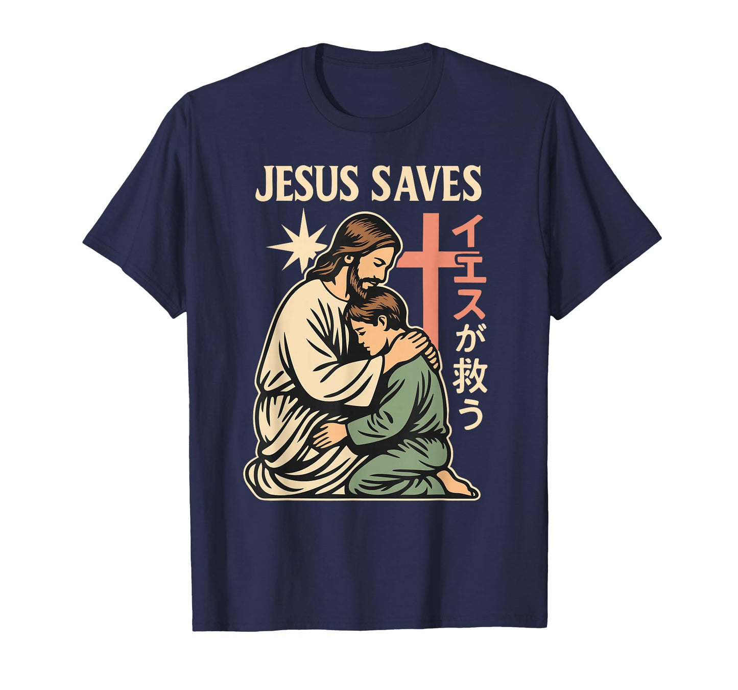 Jesus Saves Christian Manga Anime Japanese Design T-Shirt