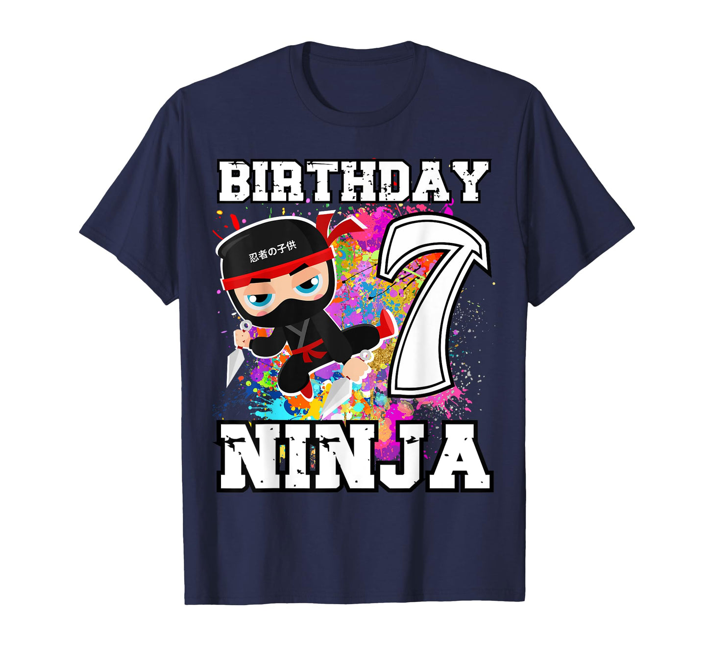 Birthday Ninja 7 Year Old Ninja Party Funny Ninja Birthday T-Shirt