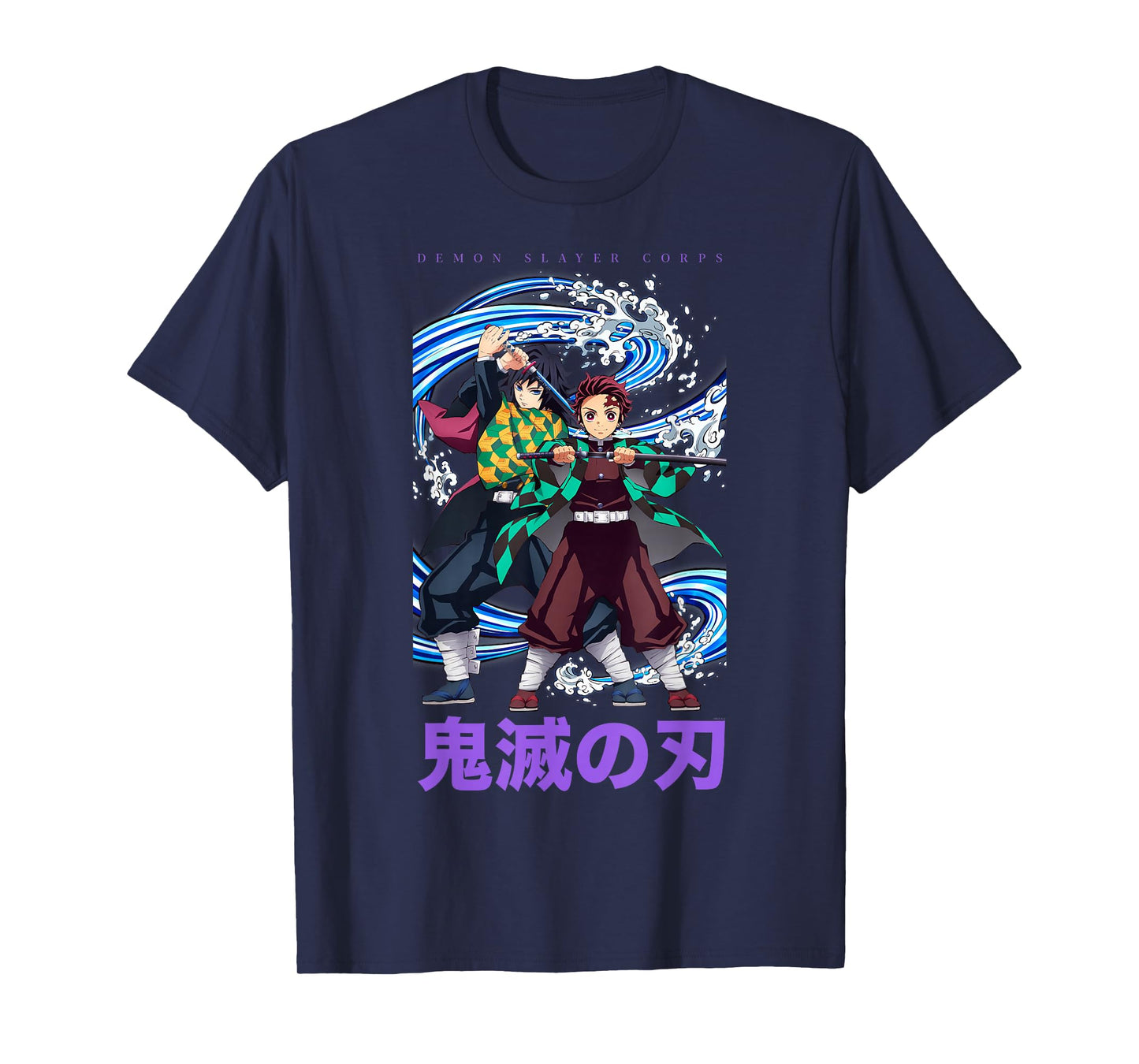 Demon Slayer: Infinity Castle Tanjiro Giyu Wave Power T-Shirt
