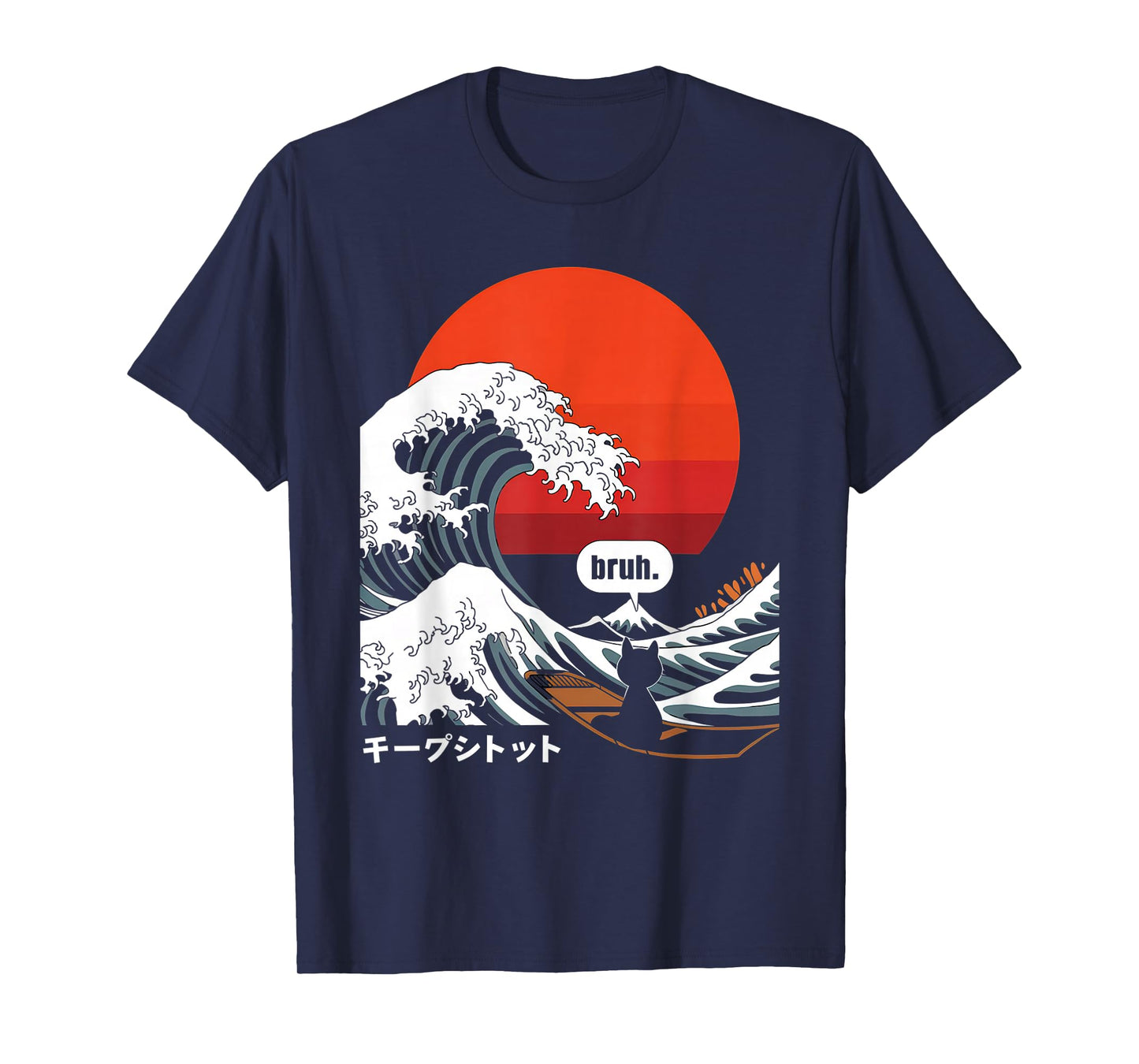 Japanese Surfing Cat Tshirt Bruh. The Great Wave Kanagawa T-Shirt