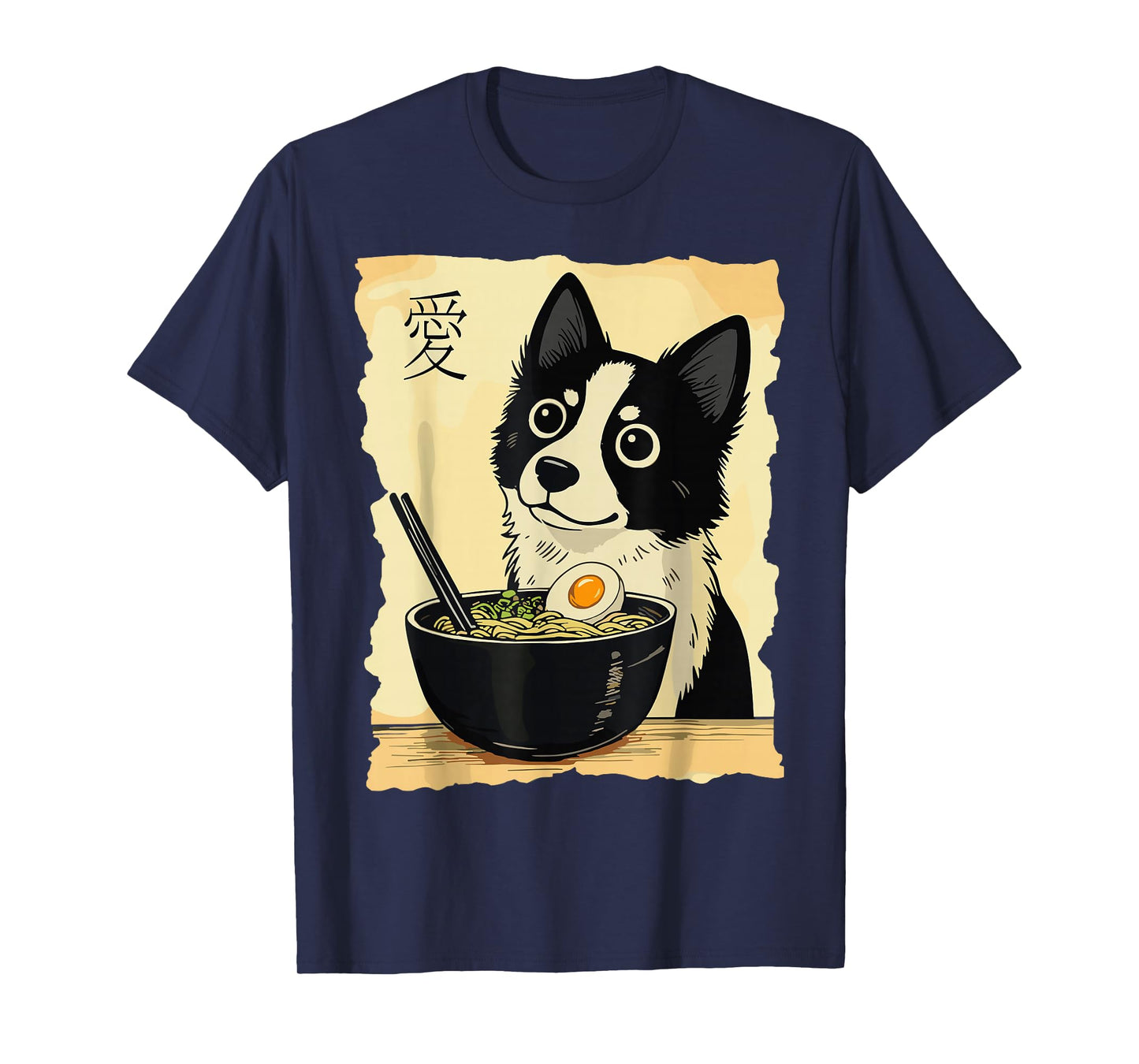 Funny Cute Dog Ramen Kawaii Anime Japanese Graphic Women Men T-Shirt