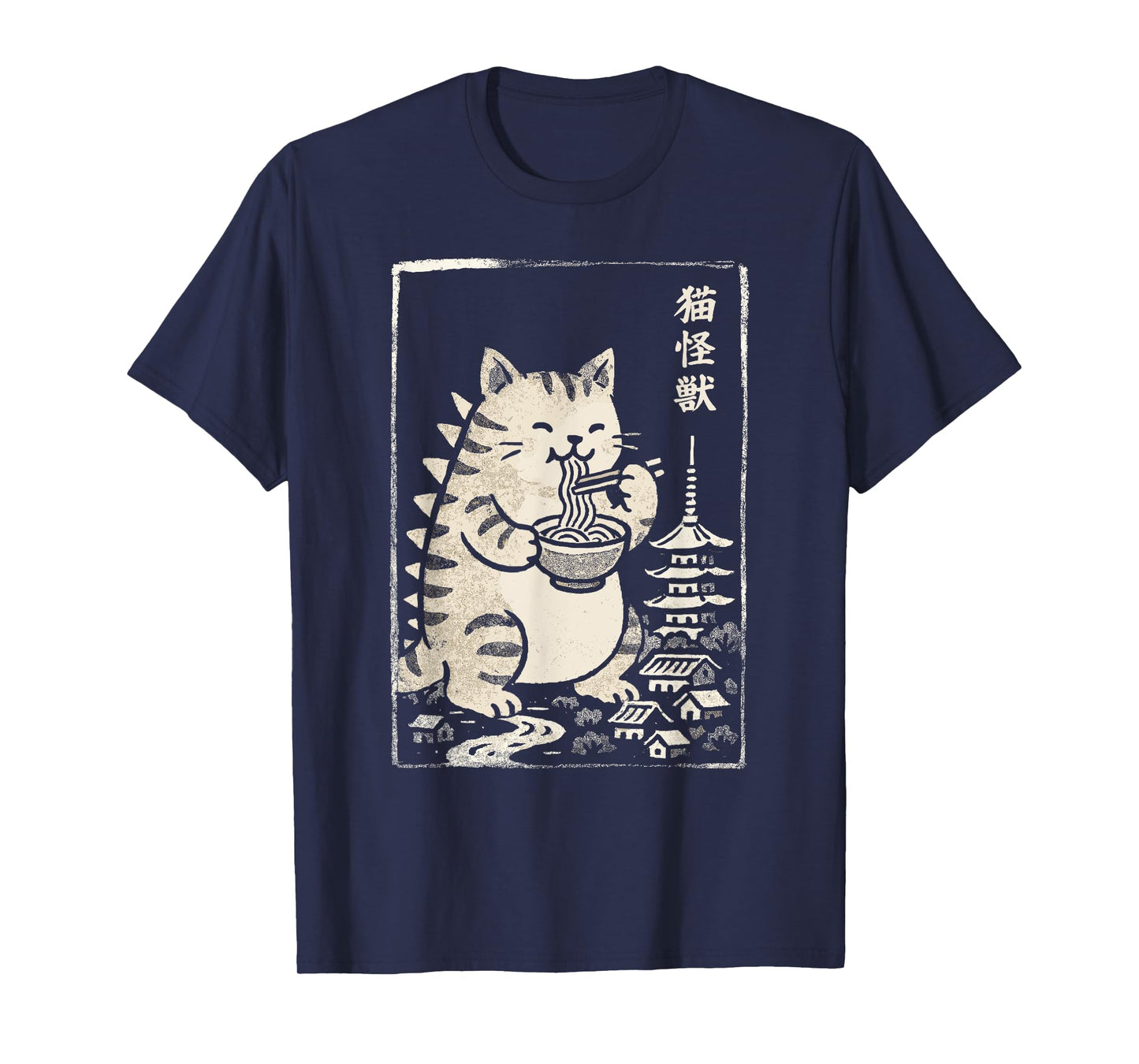 Kawaii Ramen Catzilla Japanese Men Women Kids Funny Cat T-Shirt