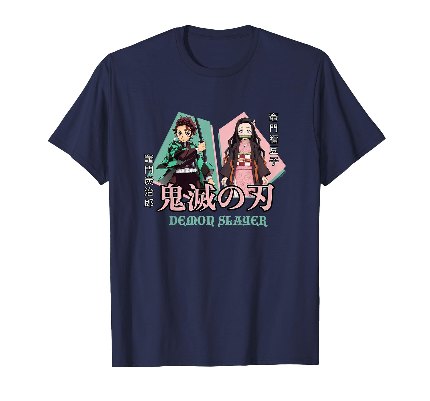 Kids Demon Slayer: Kimetsu no Yaiba Nezuko Tanjiro Siblings T-Shirt