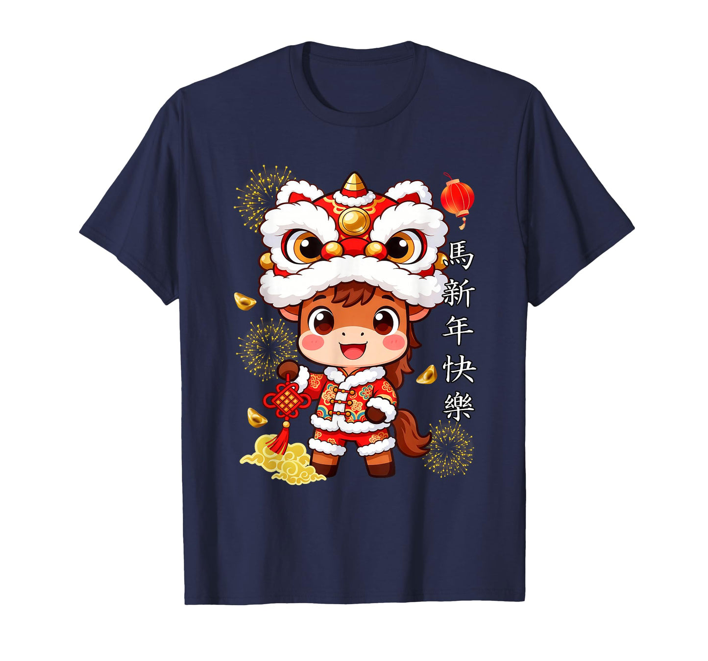 Year of The Horse 2026 Chinese New Year 2026 Lion Dance Boy T-Shirt
