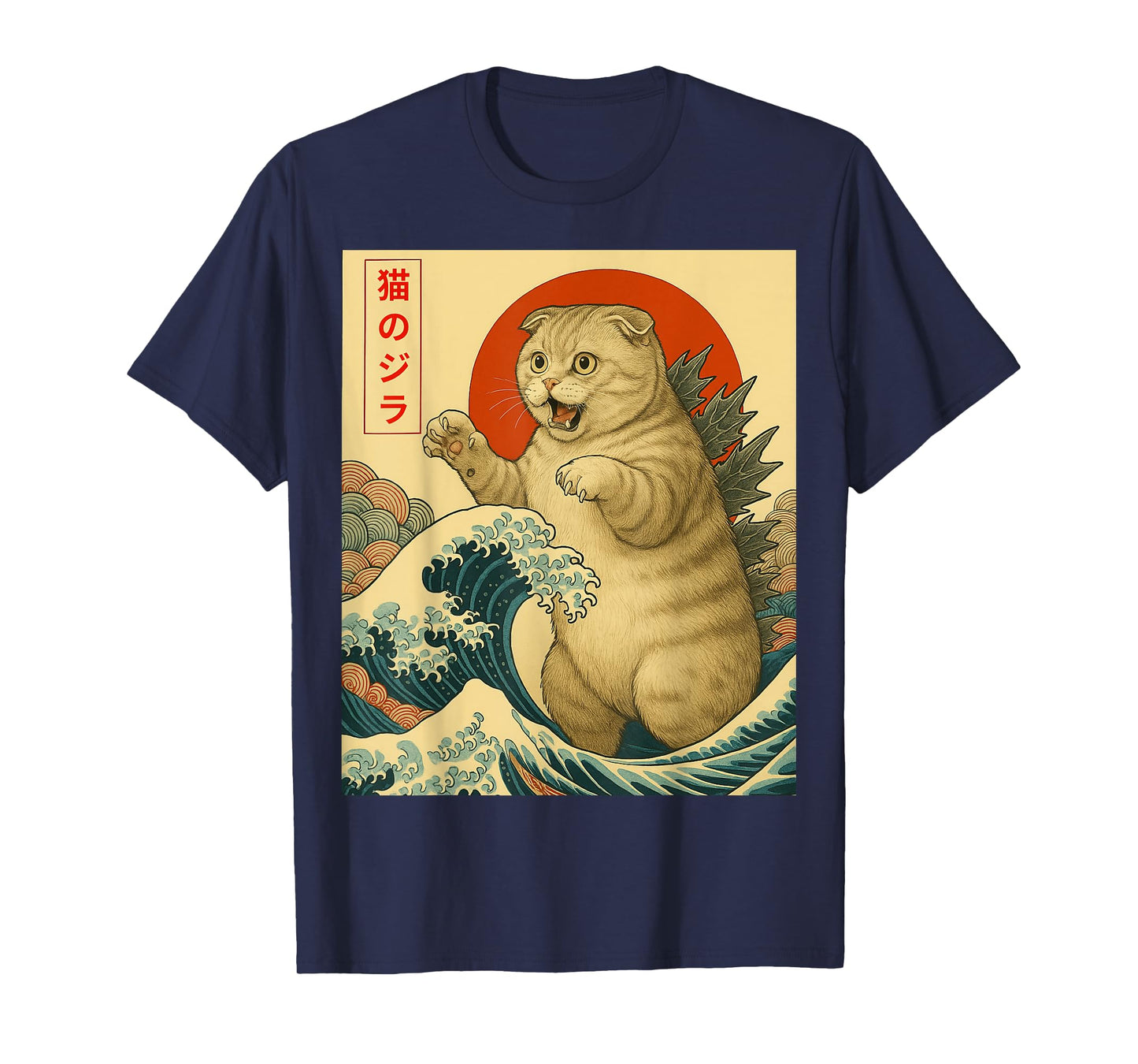 Catzilla Scottish Fold Cat Japanese Art Gifts Men Women Kid T-Shirt