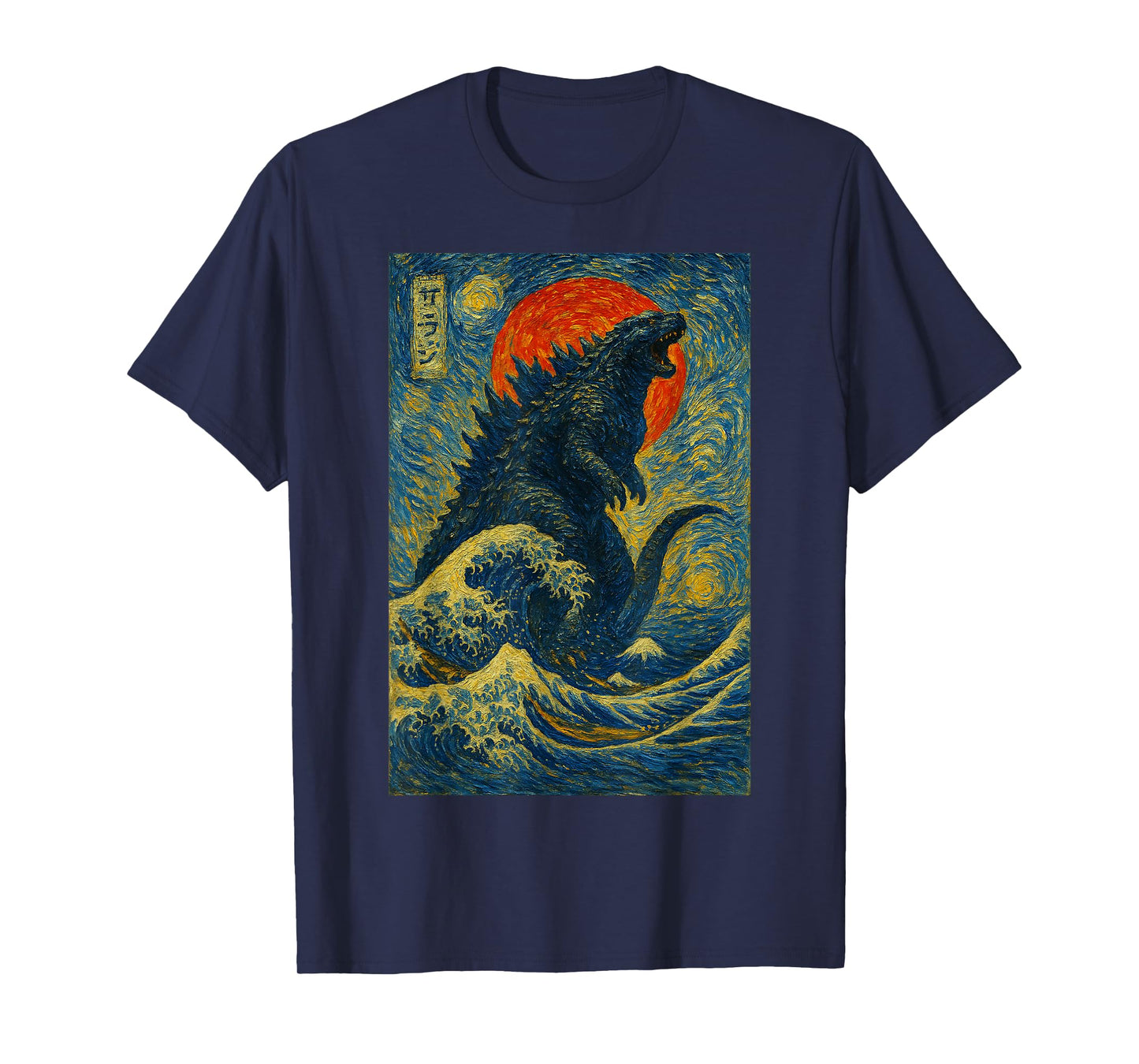 Funny Kaiju Starry Night Japanese Art Anime Van Gogh Graphic T-Shirt