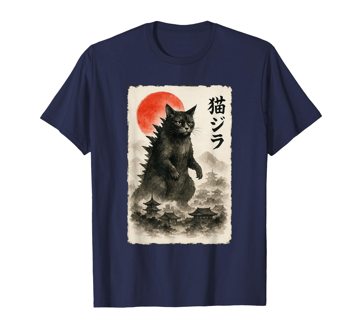 Catzilla Cat Japanese Art Funny Sumi-e for Men Women Kids T-Shirt