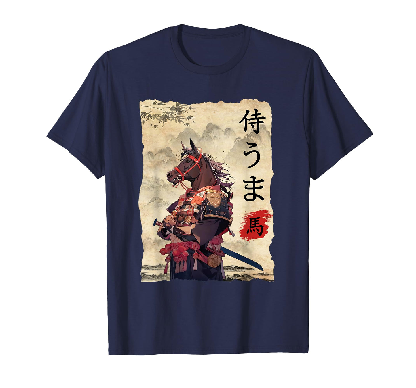 Samurai Horse Japanese Art Vintage Lunar New Year 2026 T-Shirt