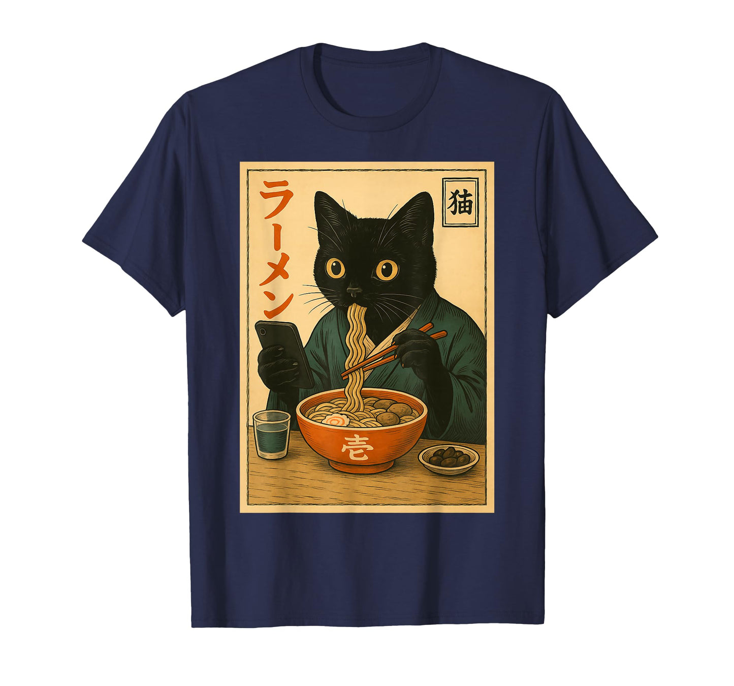 Funny Black Cat Eat Ramen Japan Japanese Outfit Men Women T-Shirt