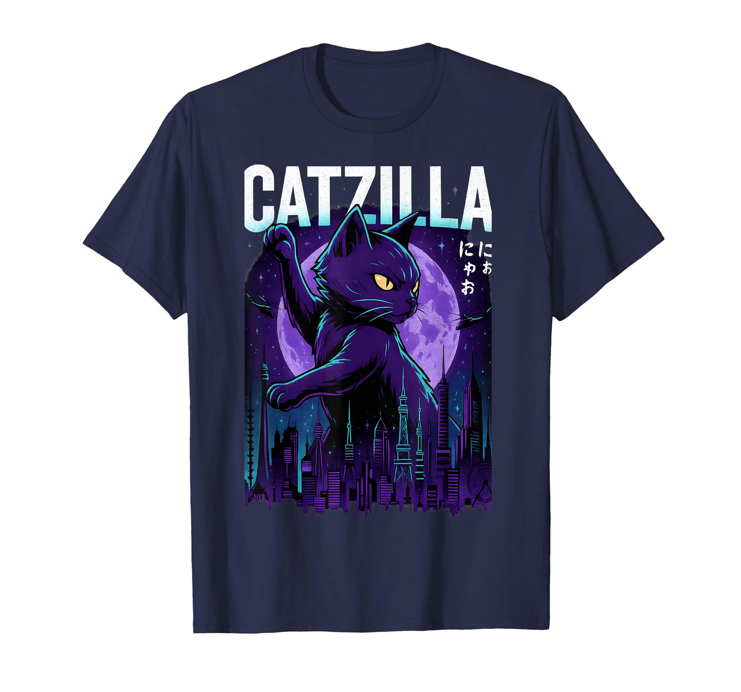 Catzilla Funny Cat, Funny Cat, Cat Lover T-Shirt