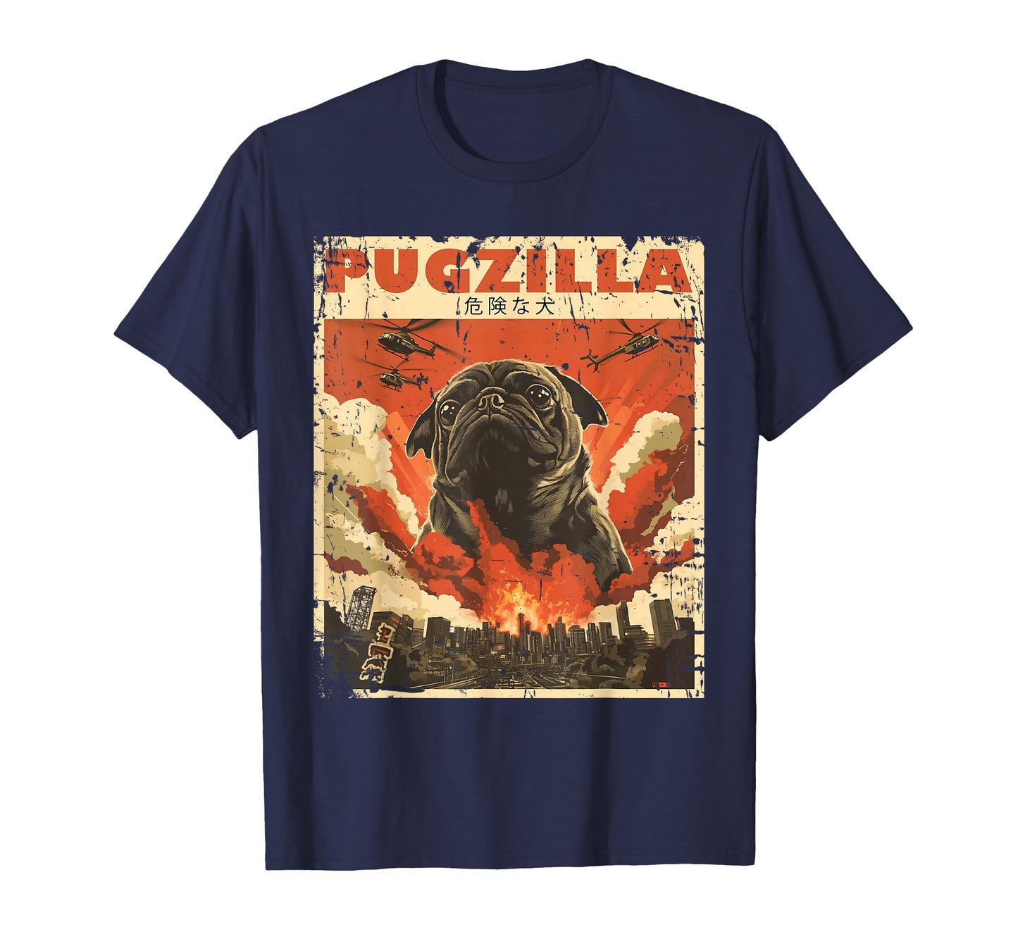 Pug Lover Clothes Pugs Clothing Japan Movie Poster Pugzilla Tee Design for Pug Owner Retro Vintage Apparel Pugs T-Shirt