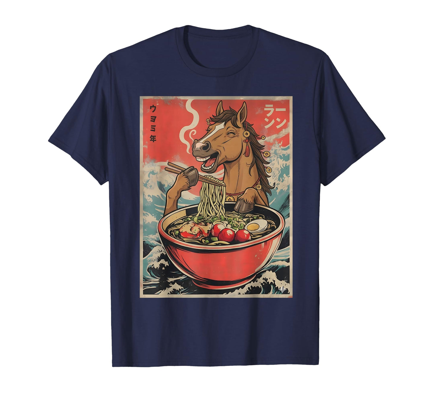 Zodiac Chinese New Year of The Horse 2026 Ramen Men Women T-Shirt