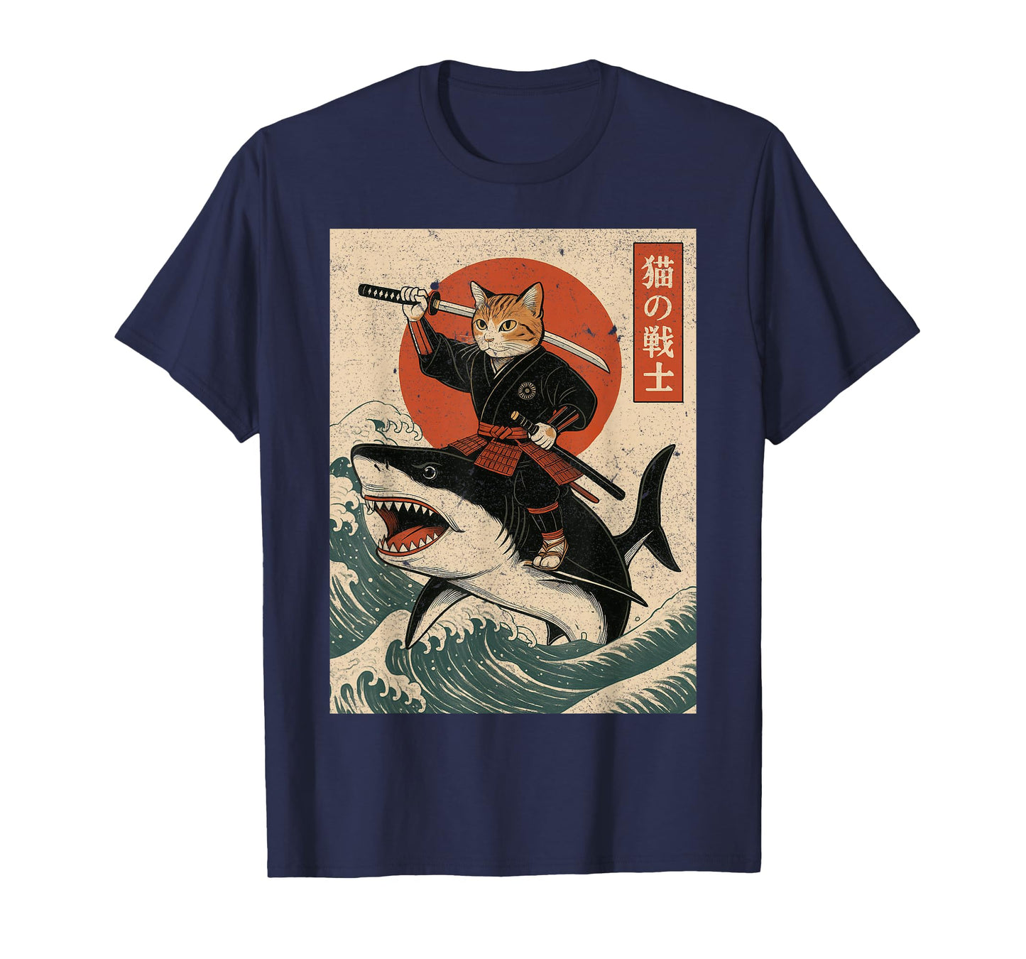Vintage Anime Cat Japanese Funny Samurai Cat Riding Shark T-Shirt