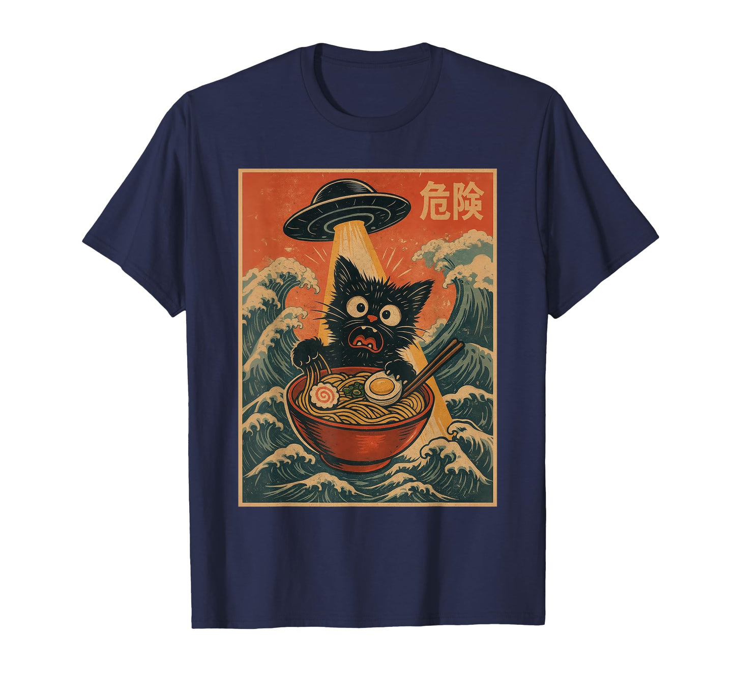 Black Cat Ramen Alien UFO Funny Japanese Kawaii Anime Funny T-Shirt