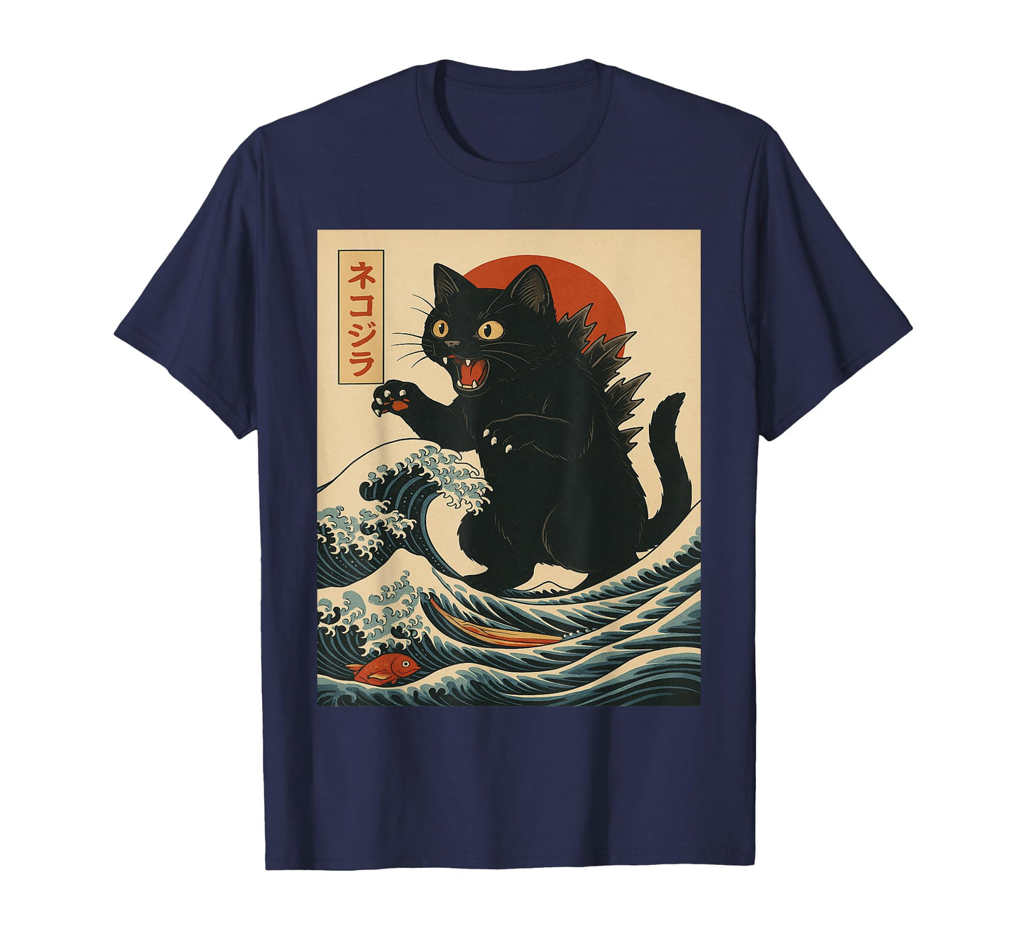 Catzilla Cat Japanese Art Funny Cat Gifts For Men Women Kid T-Shirt