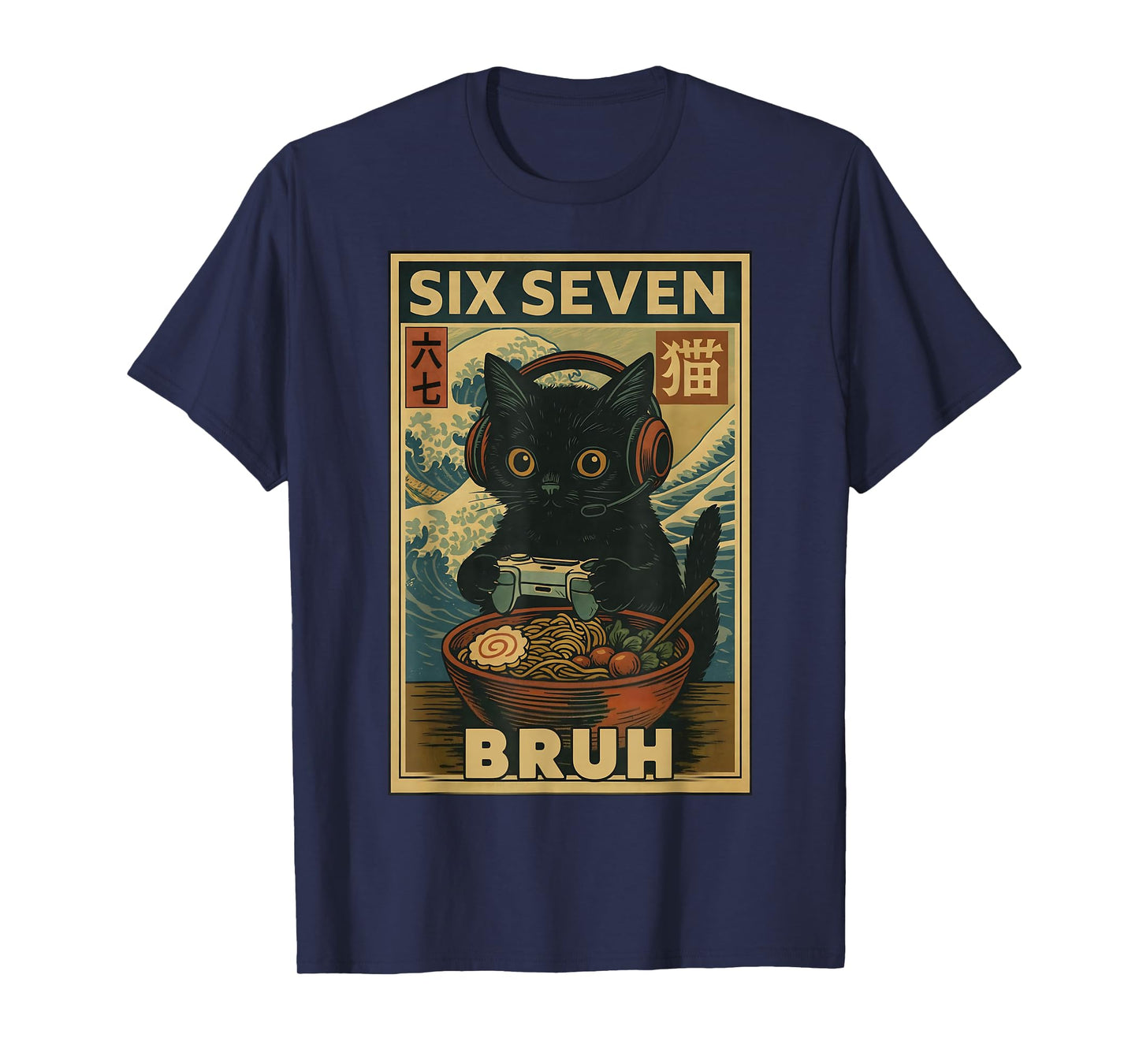 Six Seven Bruh Vintage Cat Meme Gift for Men Women Kids Boy T-Shirt