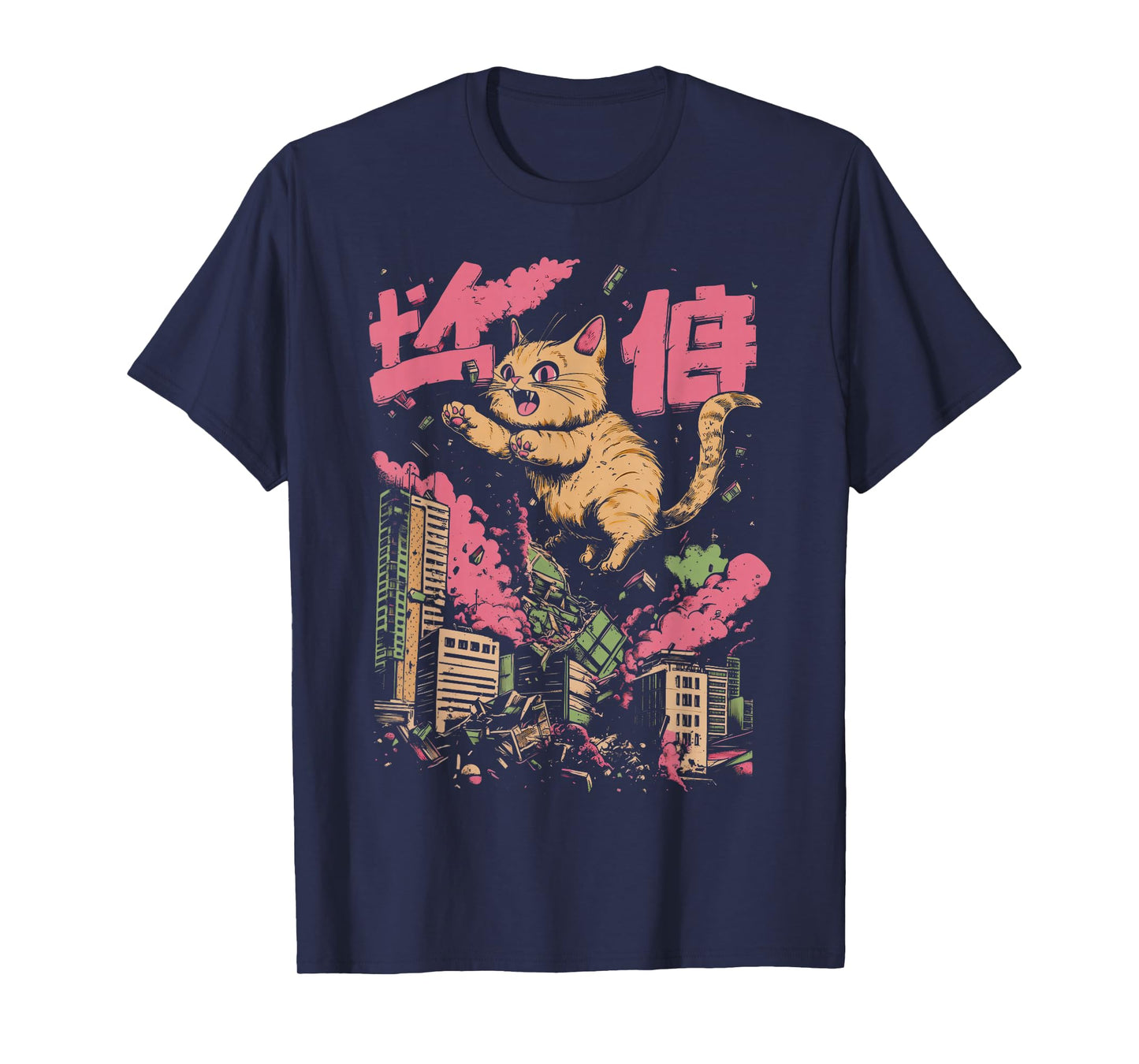 Catzilla Funny Giant Cat Monster Kaiju Japanese Kawaii Art T-Shirt