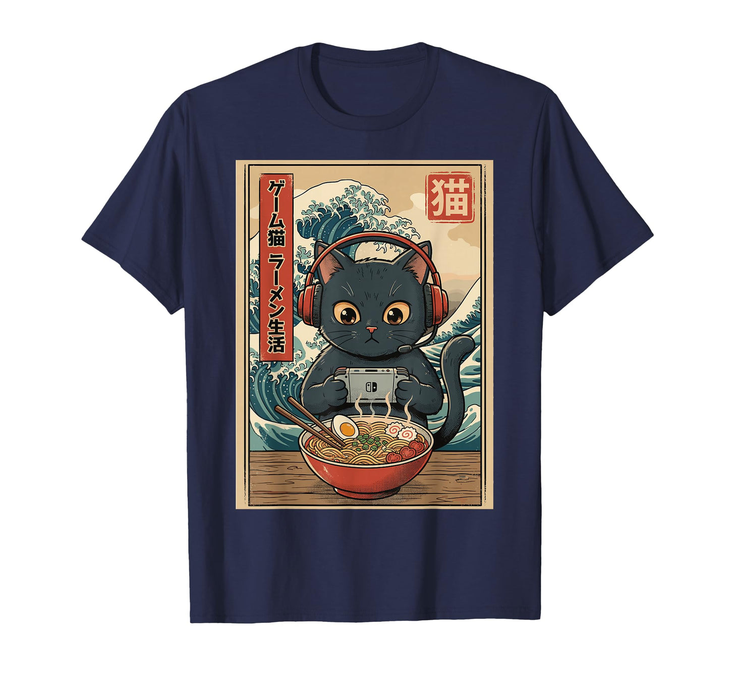 Japanese Wave Anime Gaming T-Shirt
