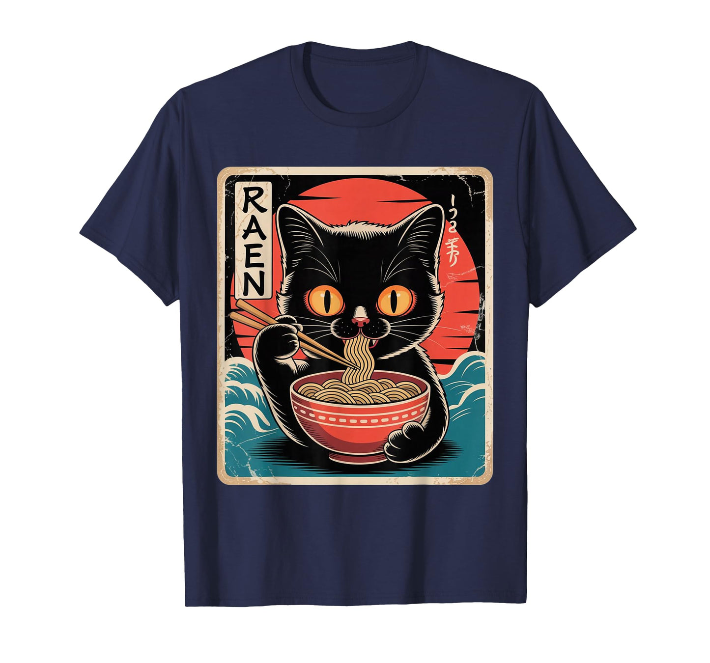 Cute Ramen Cat Kawaii Japanese Anime Cat Lover T-Shirt