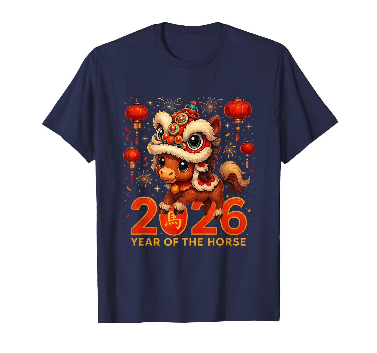 Year of The Horse 2026 Chinese Zodiac Celebration T-Shirt