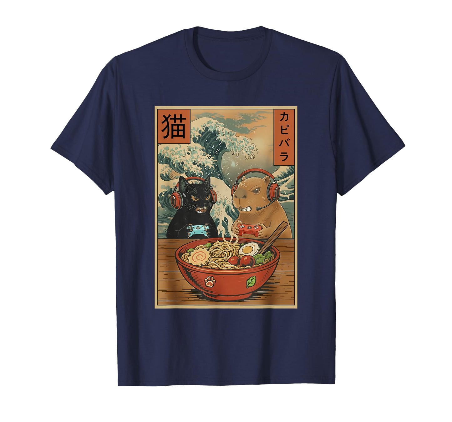 Retro Japanese T-Shirt